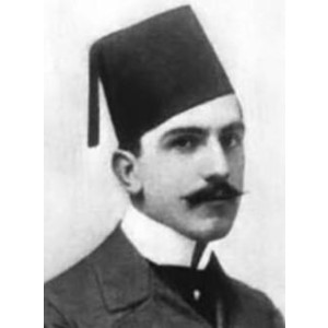 محمّد علي