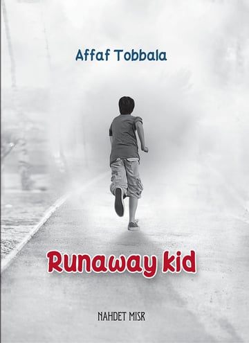 Run Away Kid