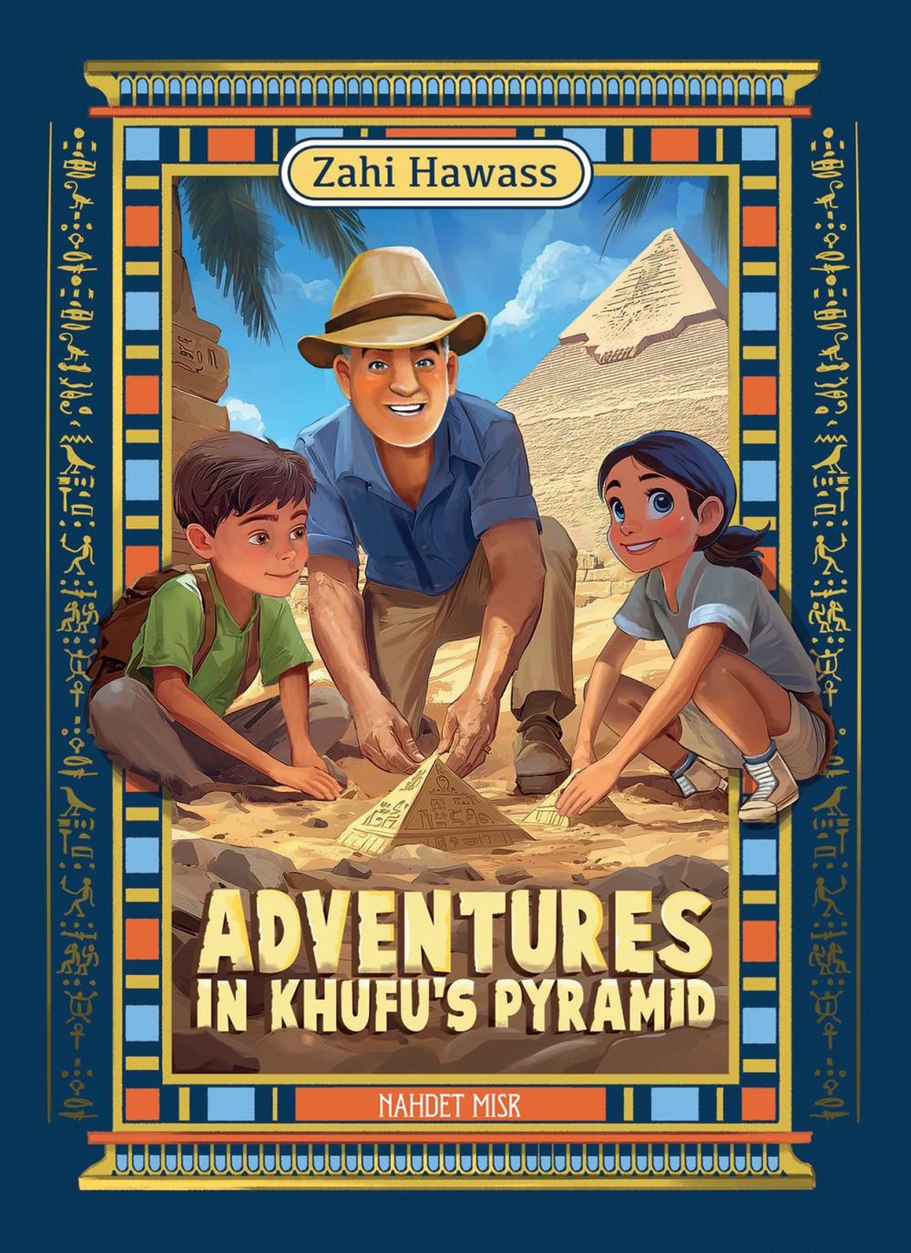 Adventure in Khufu's Pyramid