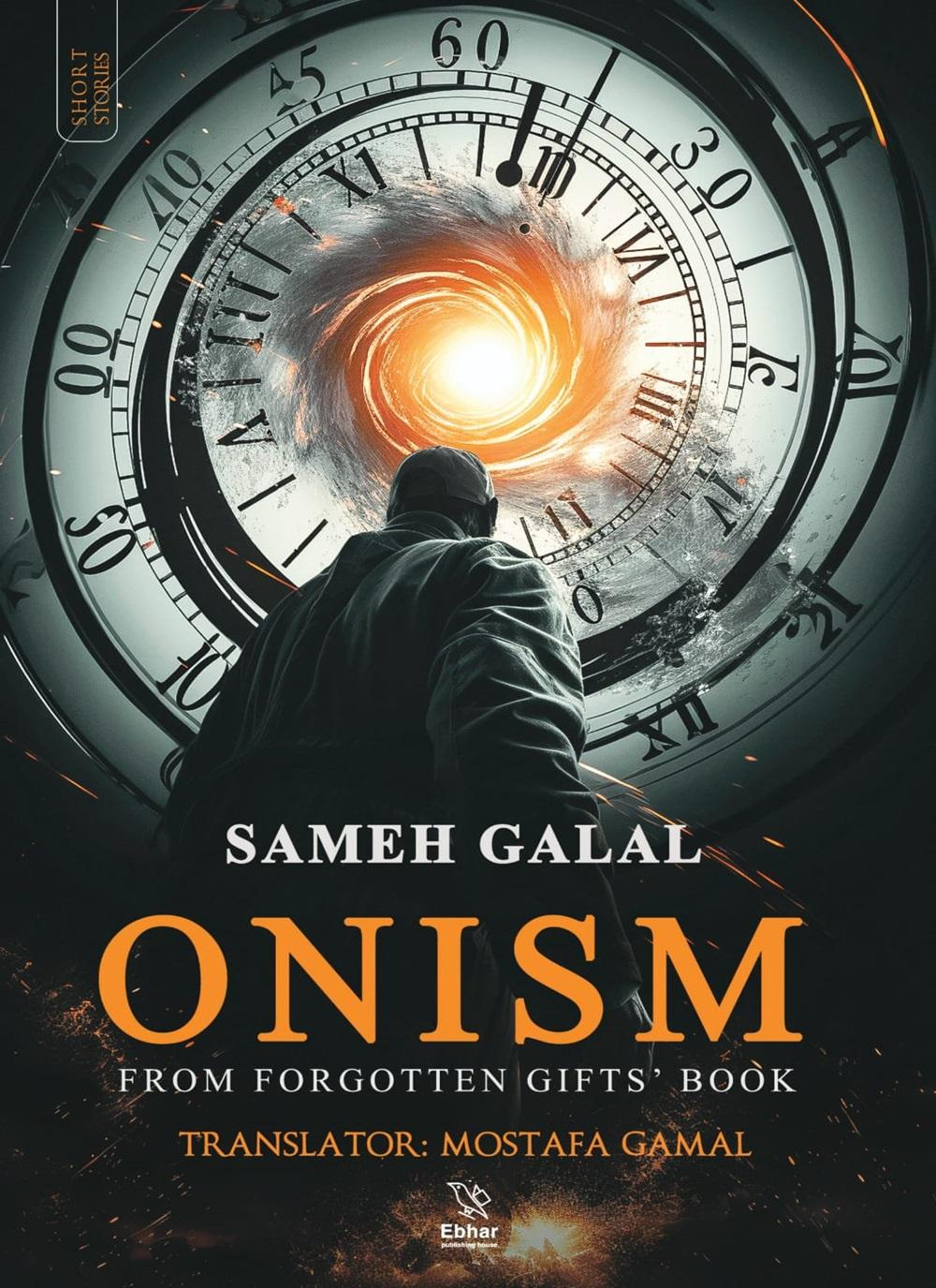 Onism