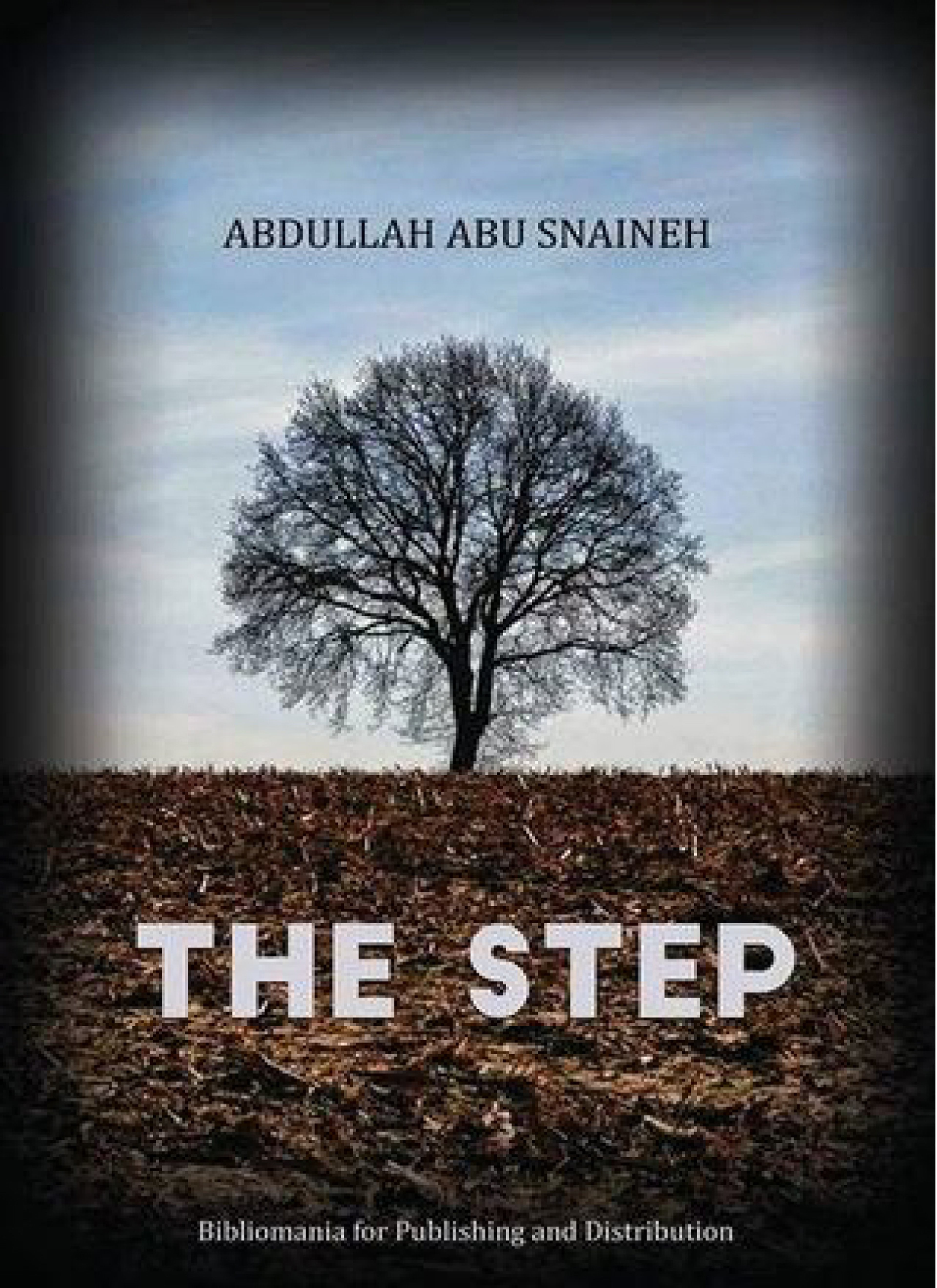 The Step