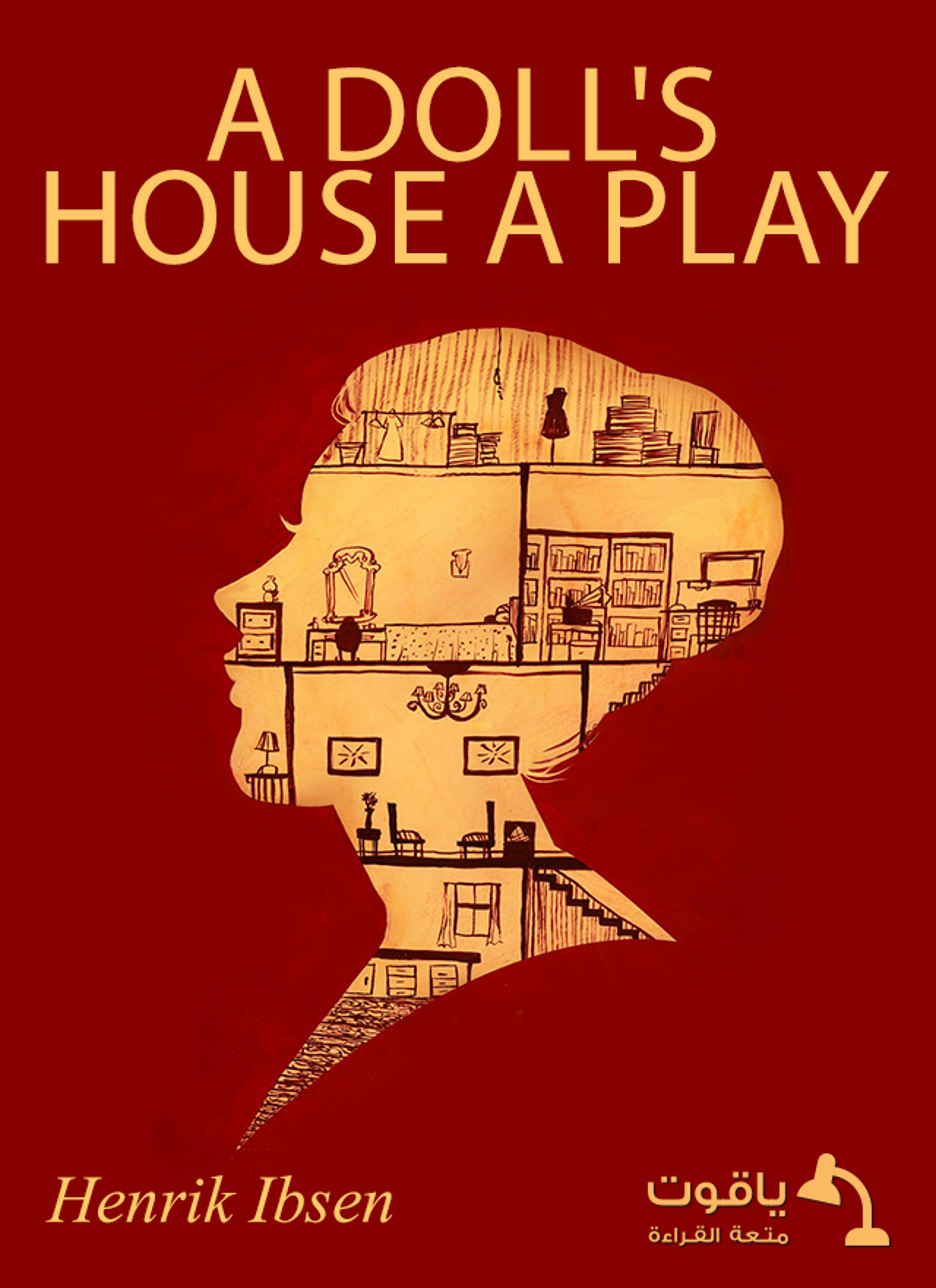 A Doll's House a play