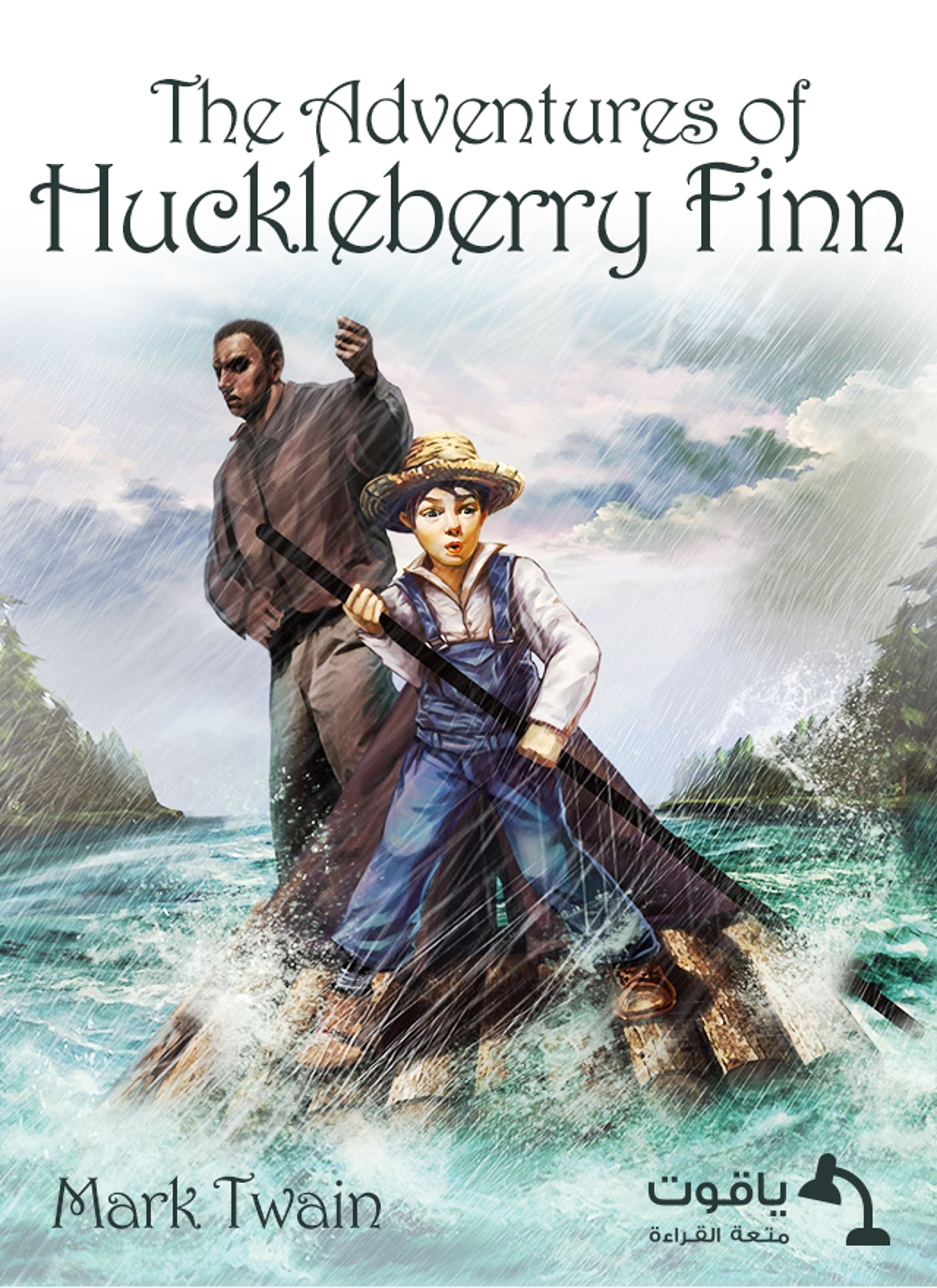 Adventures of Huckleberry Finn