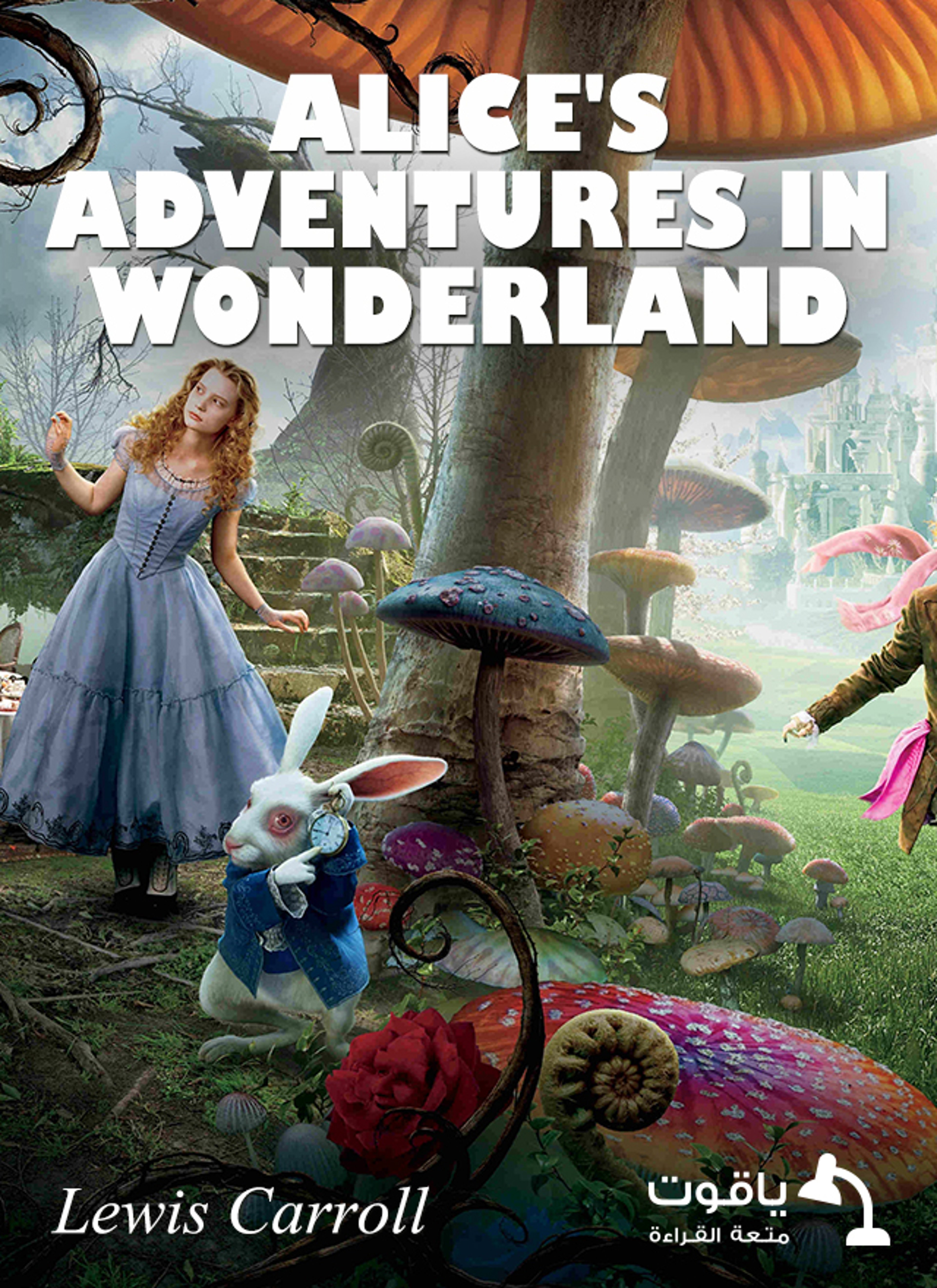 Alice's Adventures in Wonderland