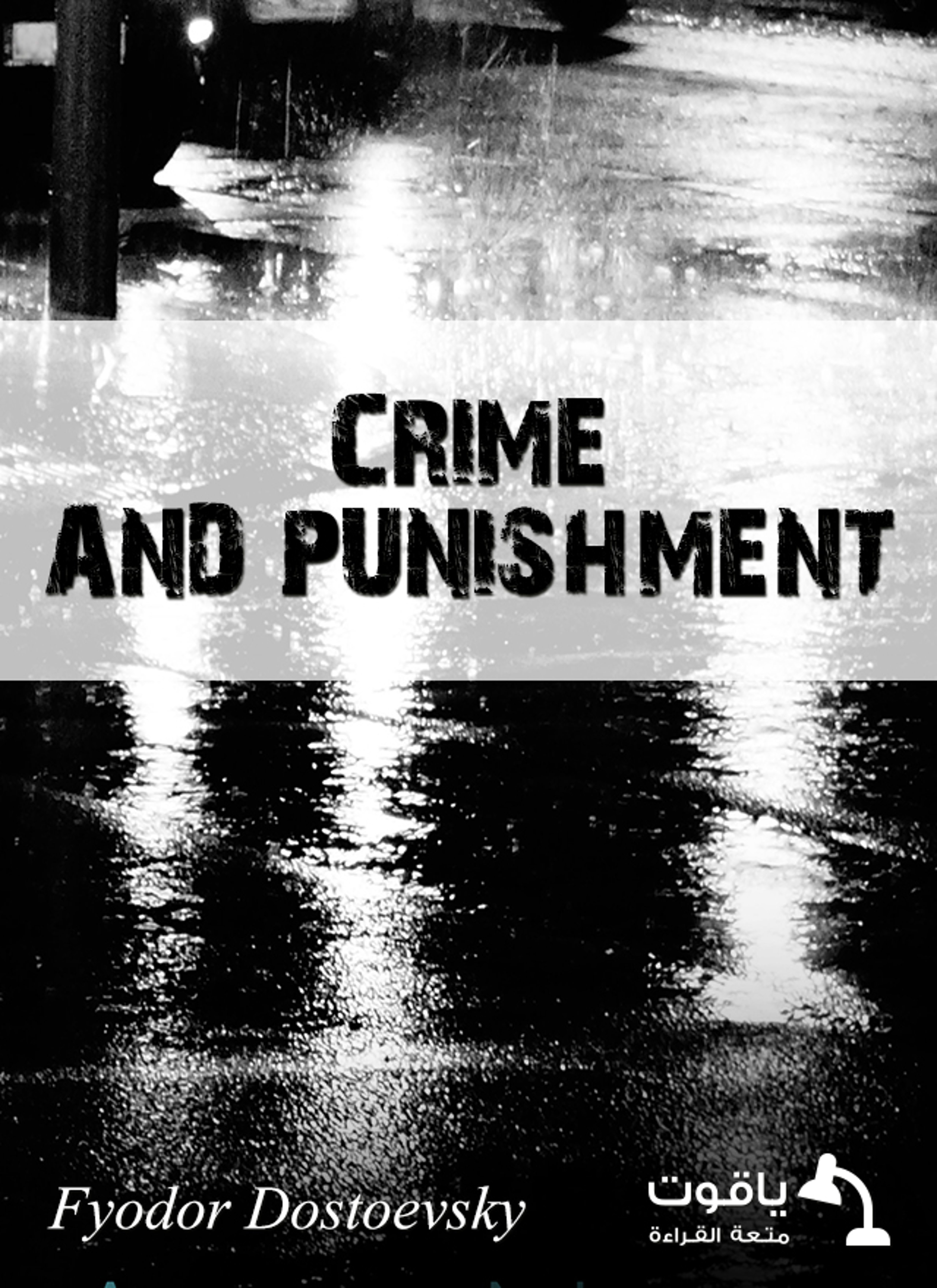 Crime and Punishment