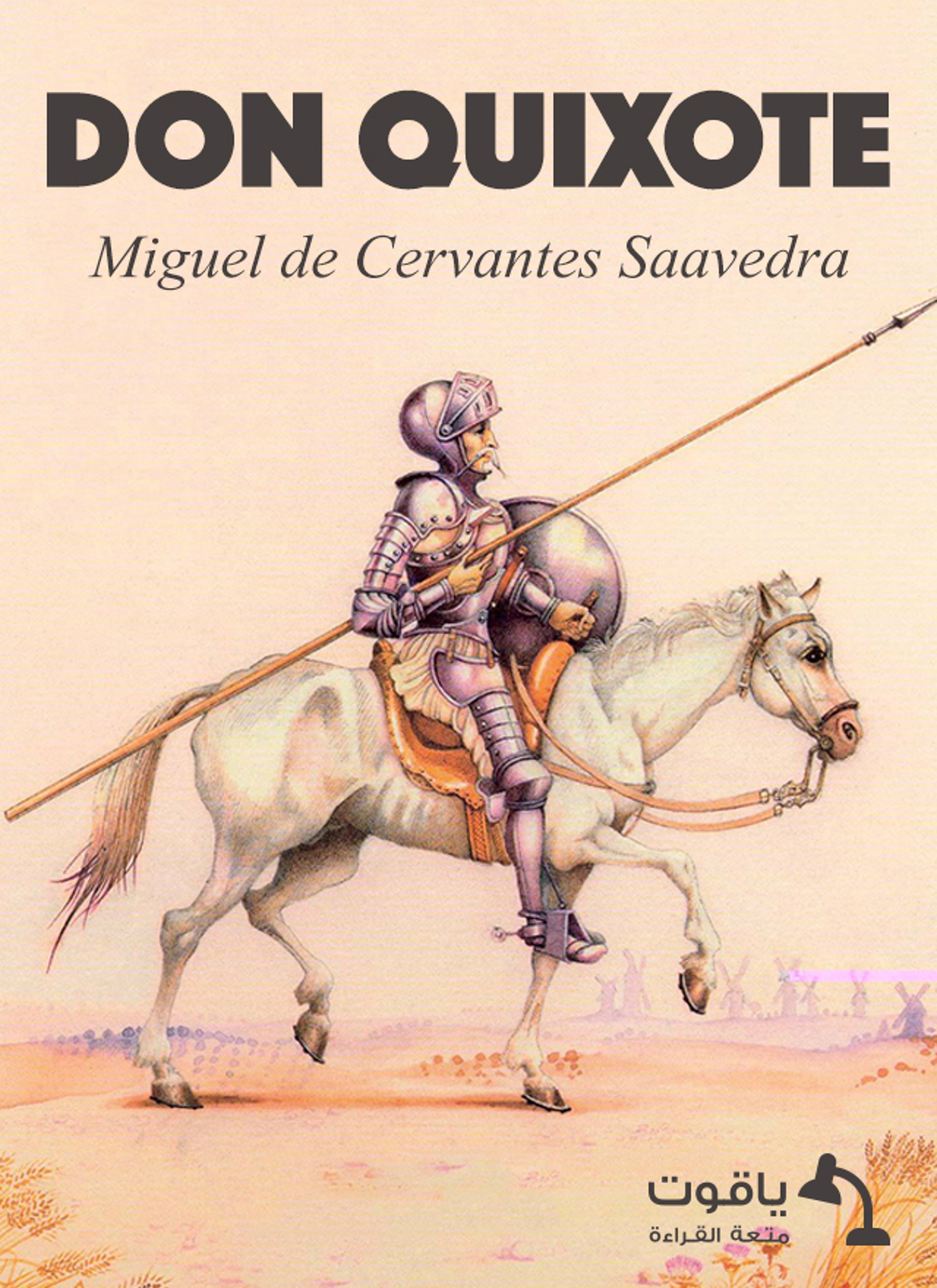 Don Quixote