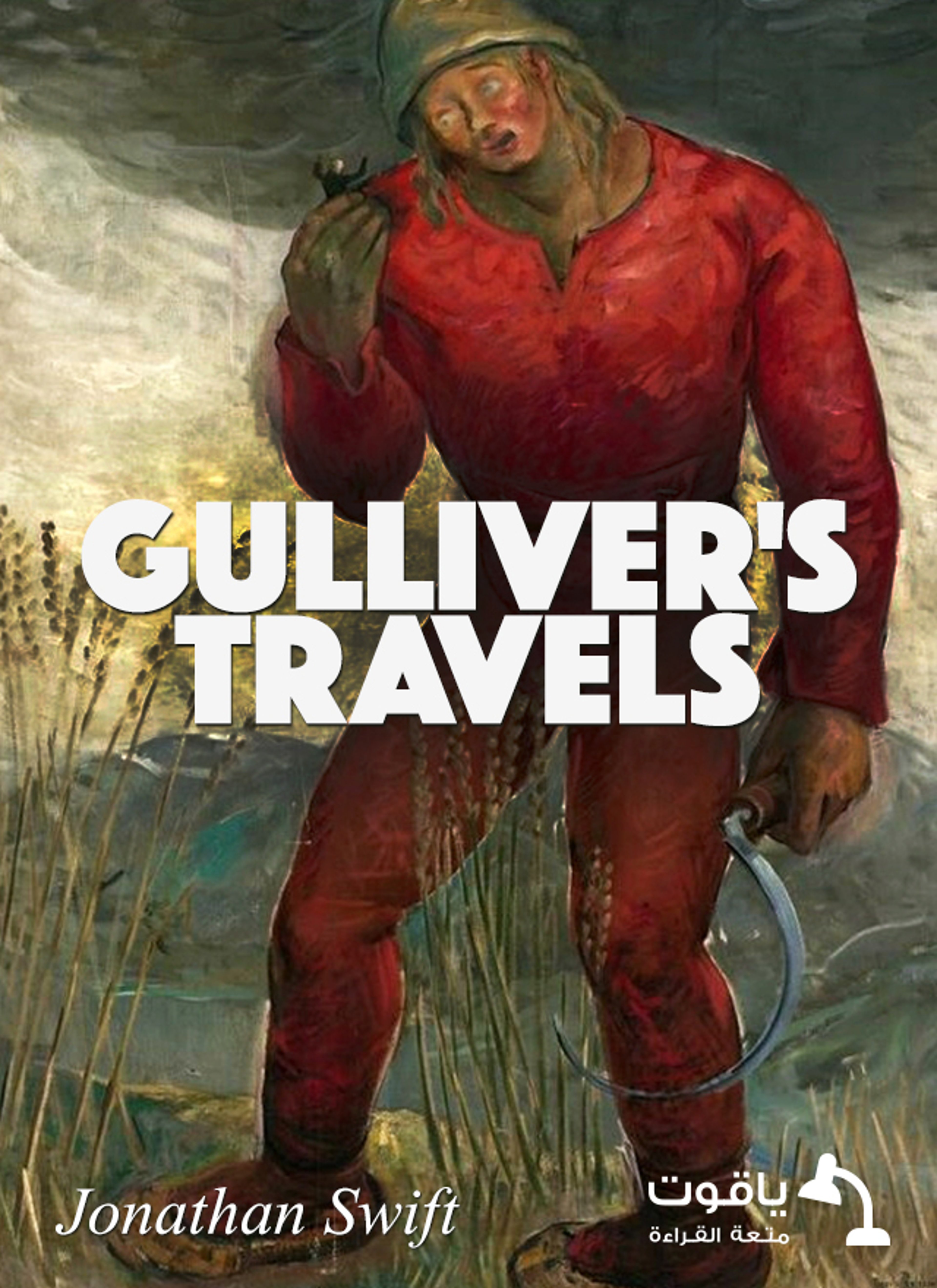 Gulliver's Travels