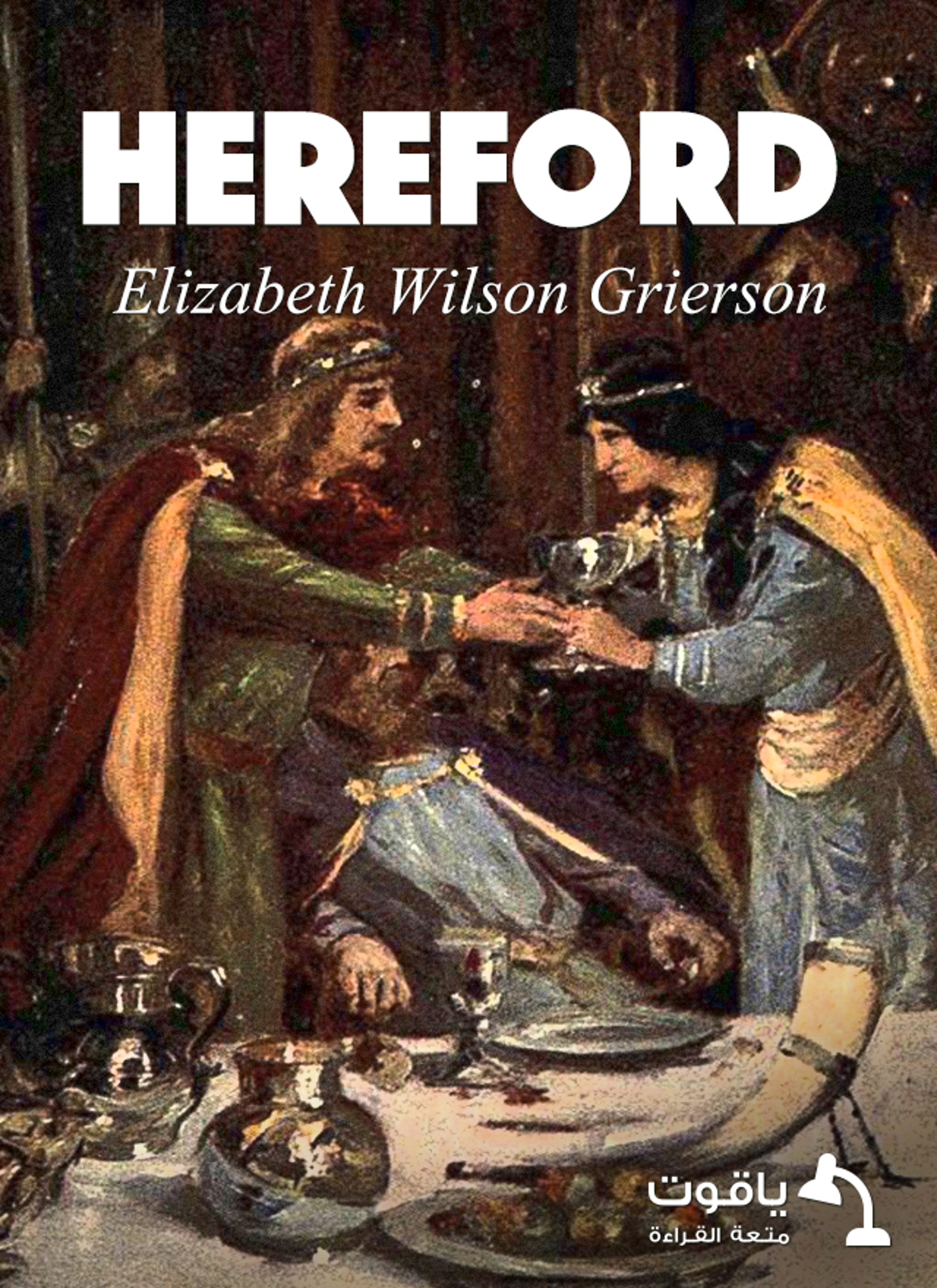 Hereford