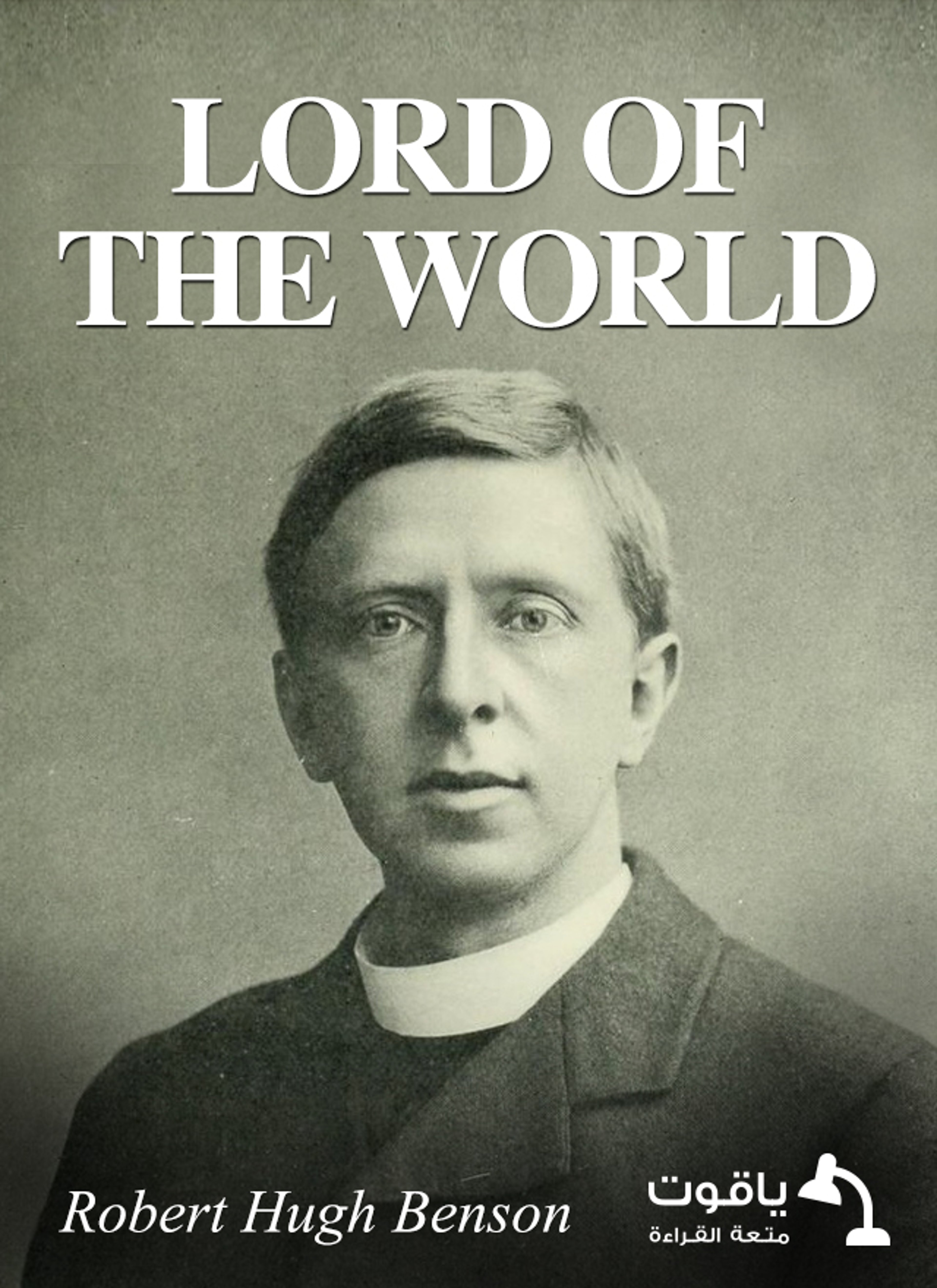 Lord of the World