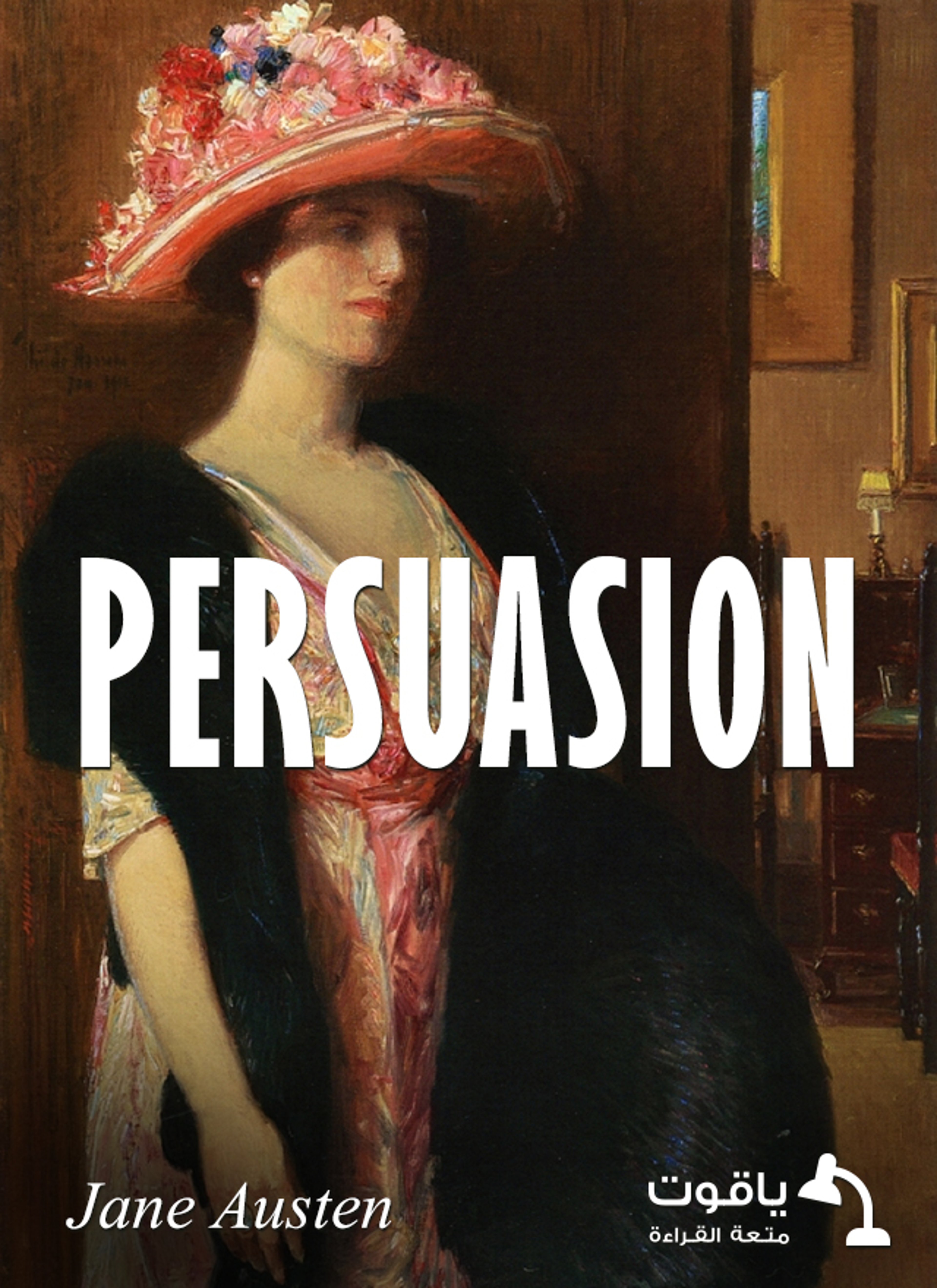 Persuasion