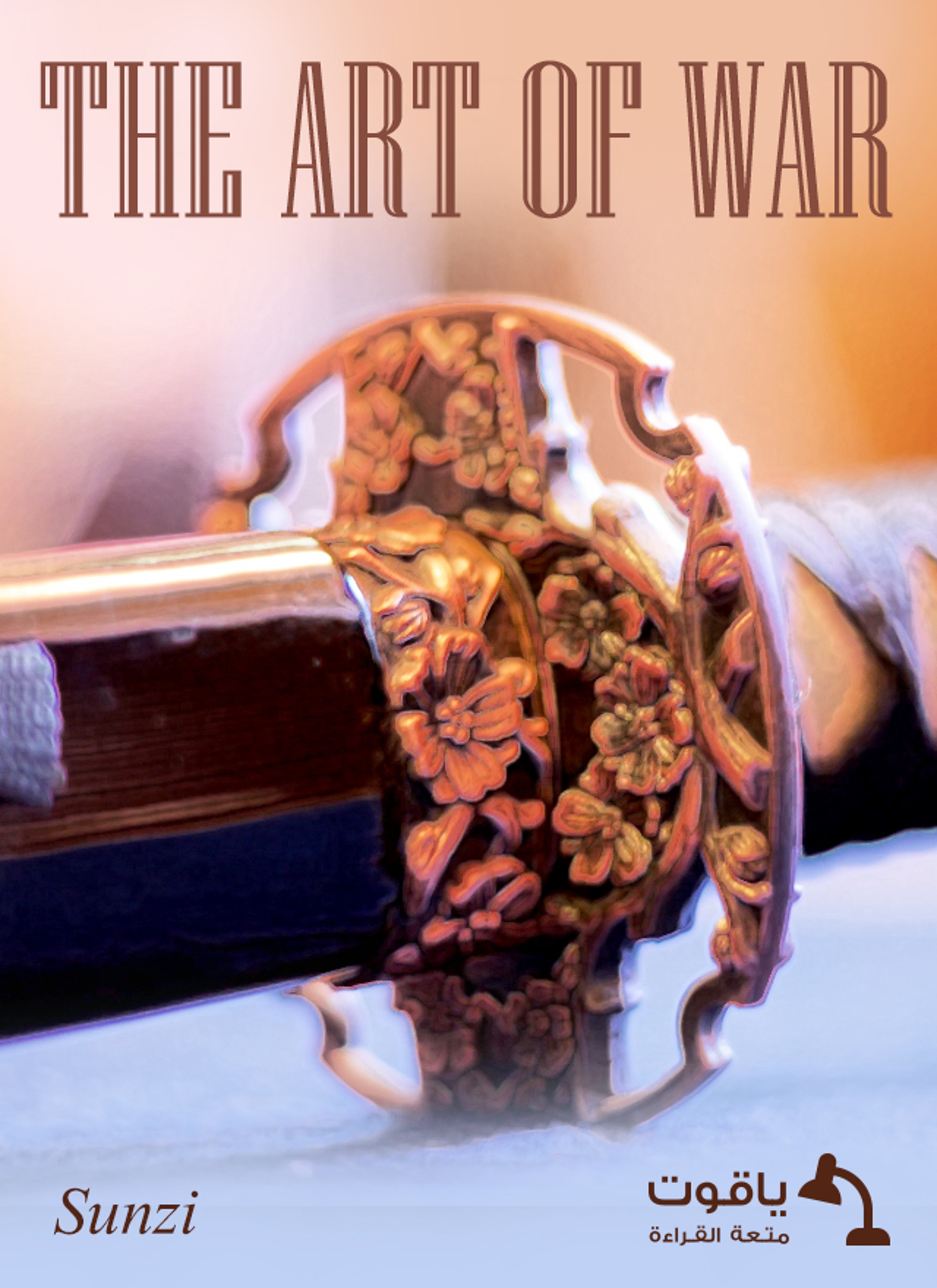 The Art of War