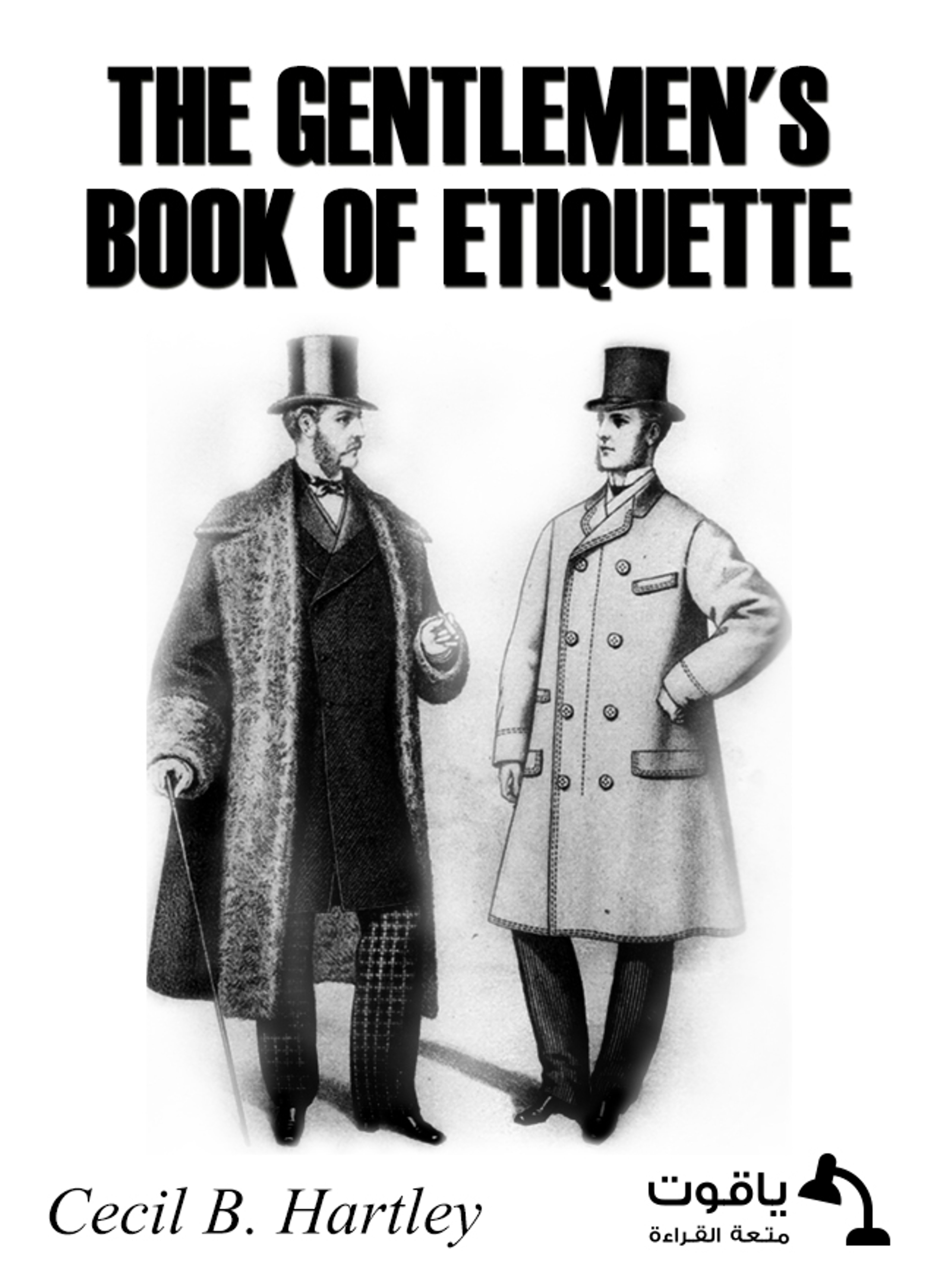 The Gentlemen's Book of Etiquette