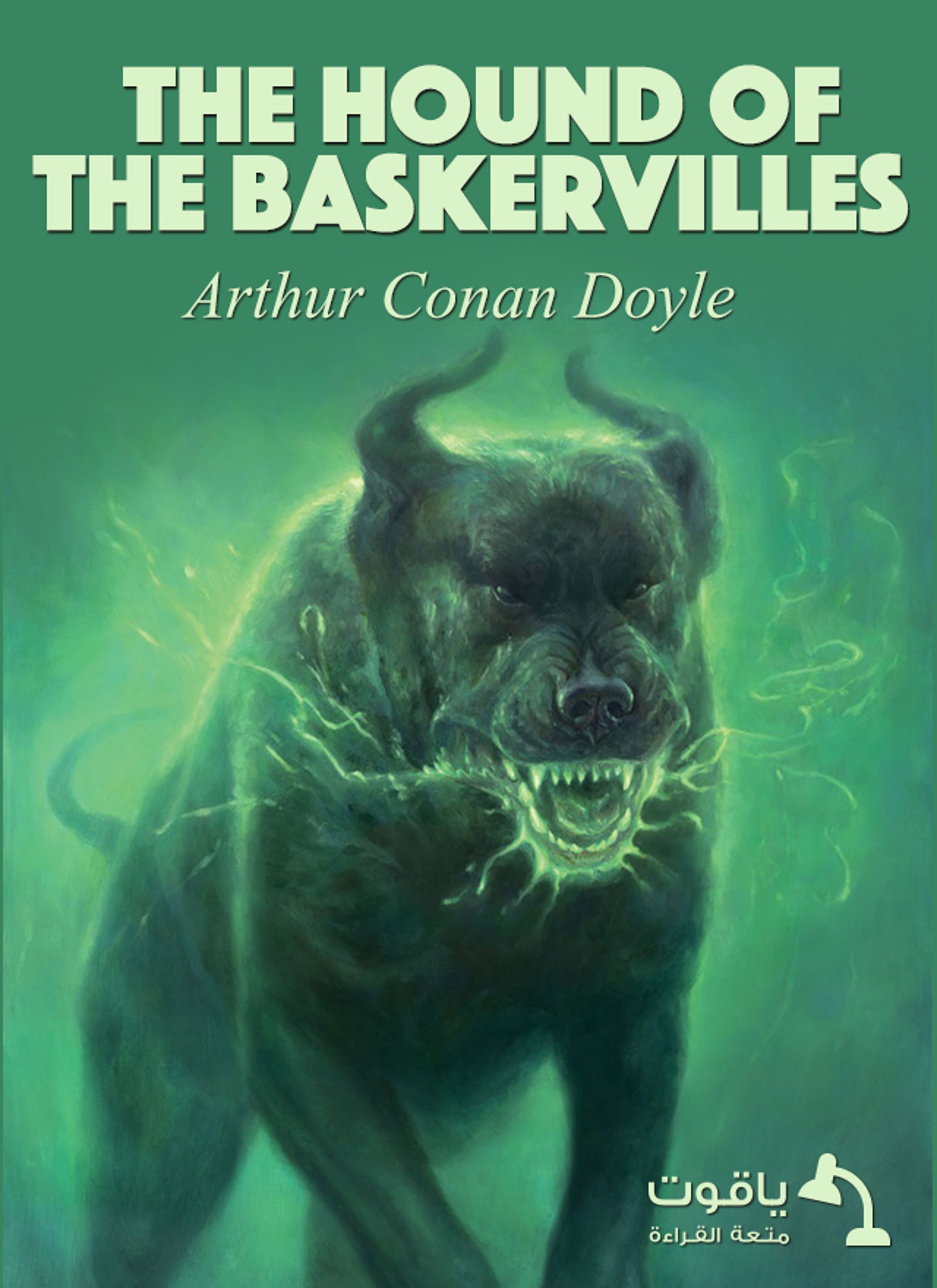 The Hound of the Baskervilles