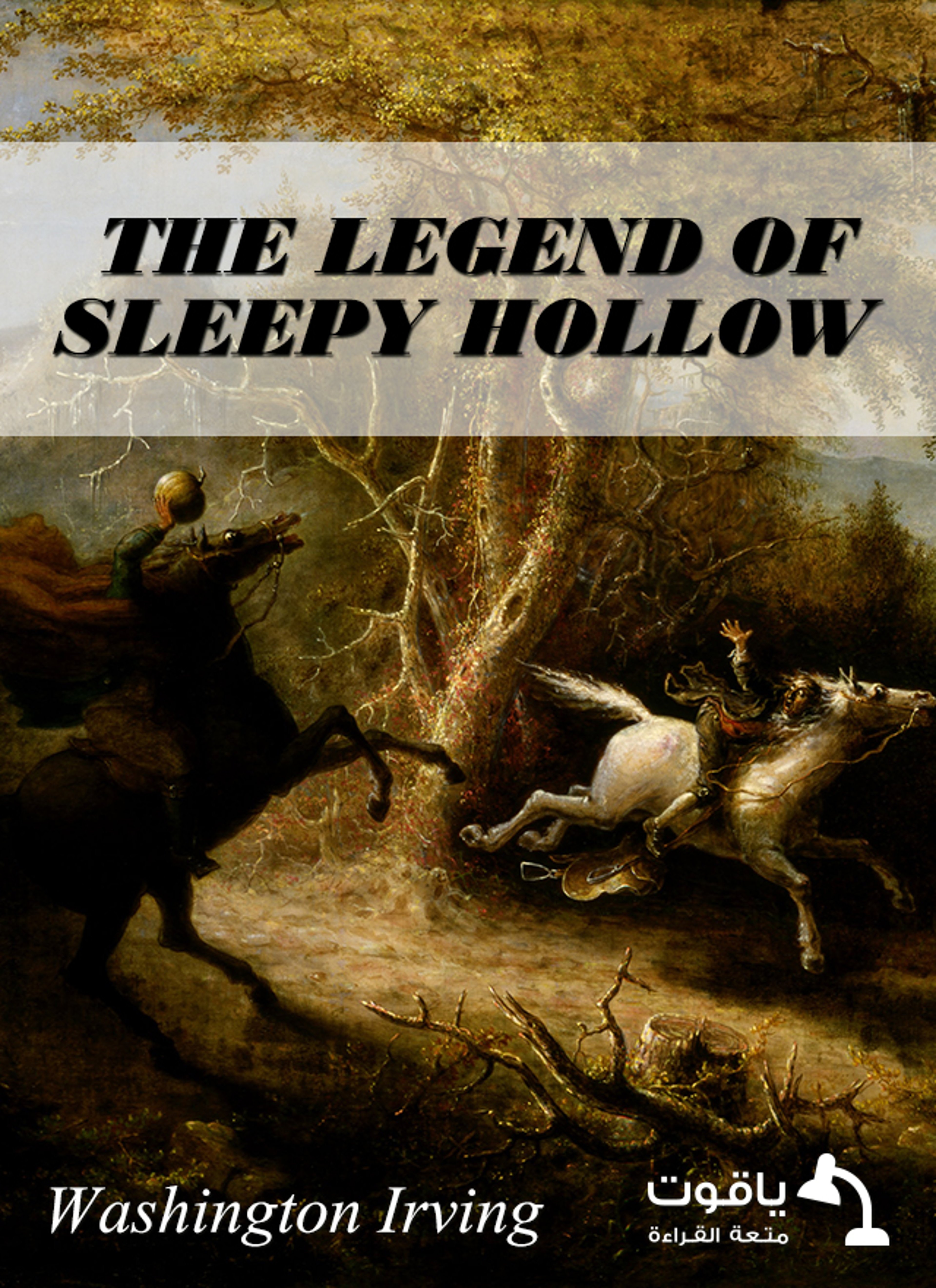 The Legend of Sleepy Hollow