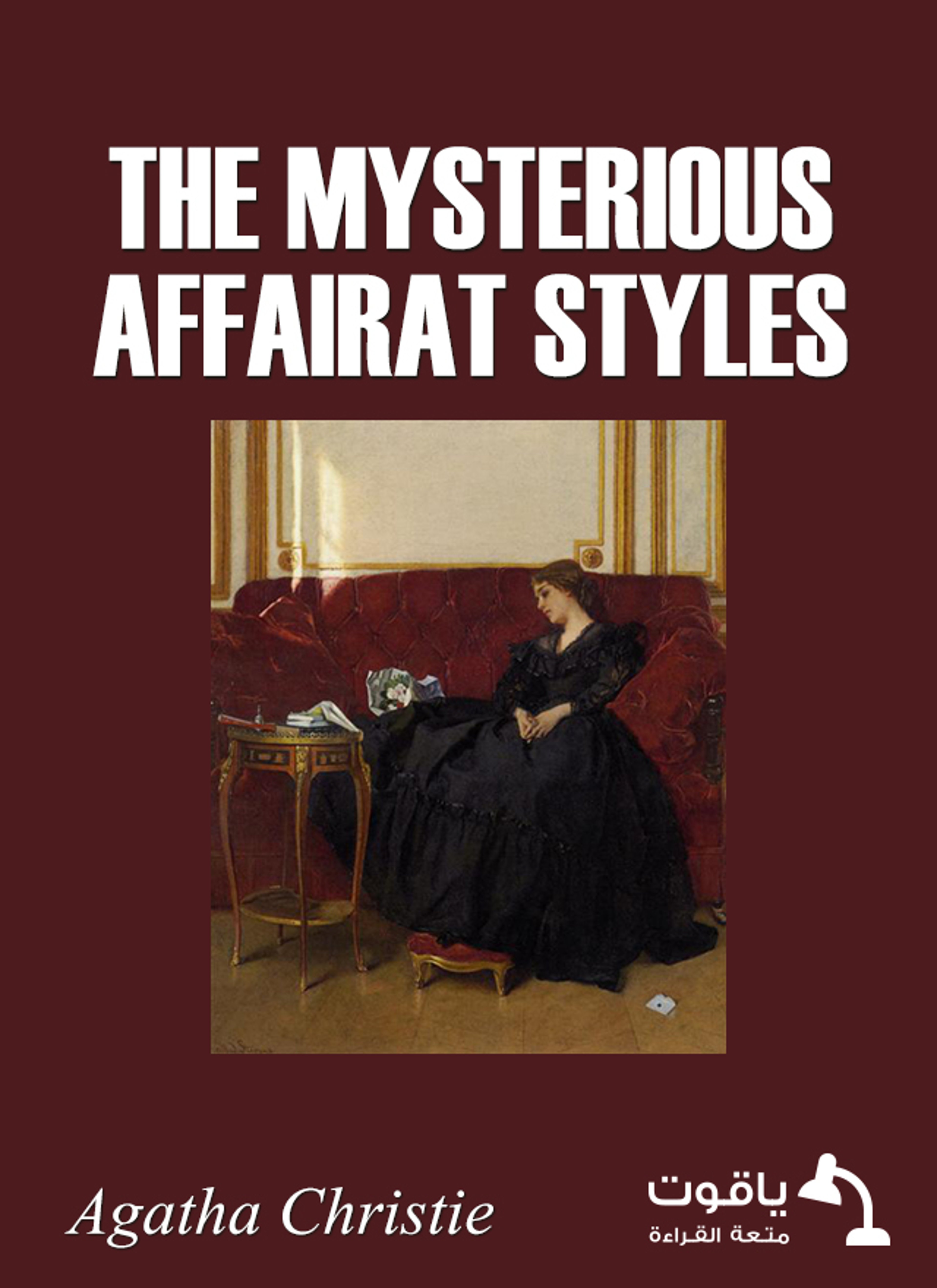 The Mysterious Affair at Styles