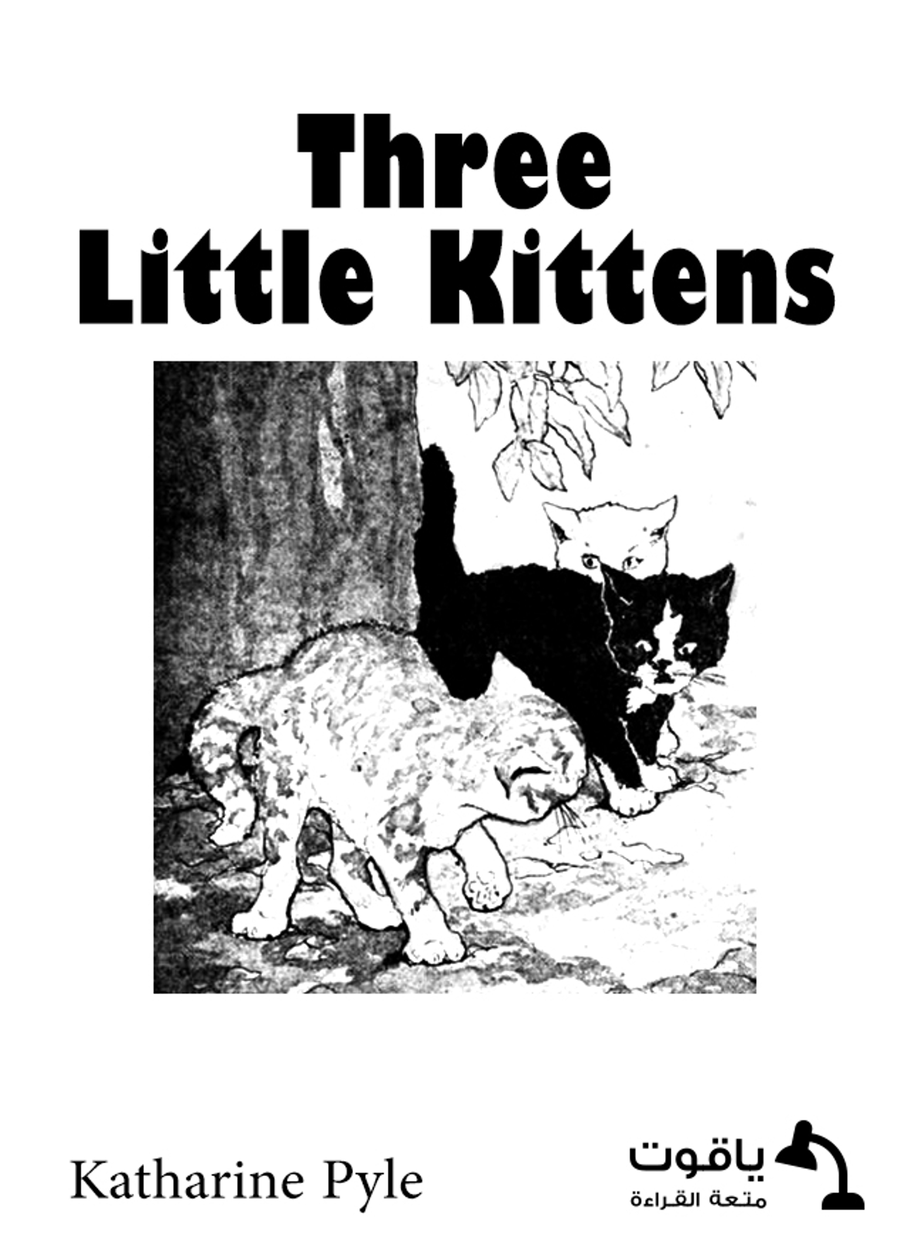 Three Little Kittens