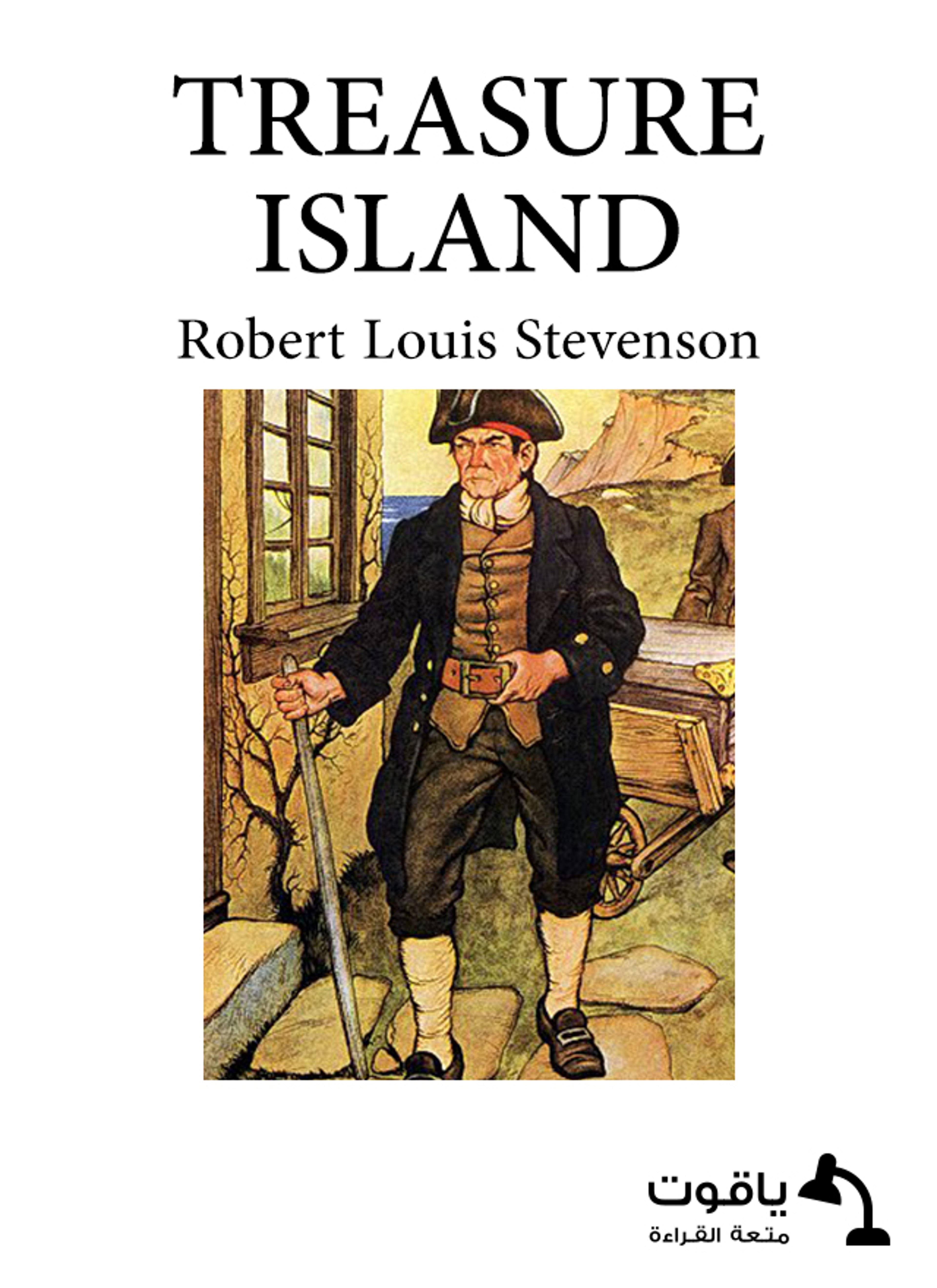 Treasure Island
