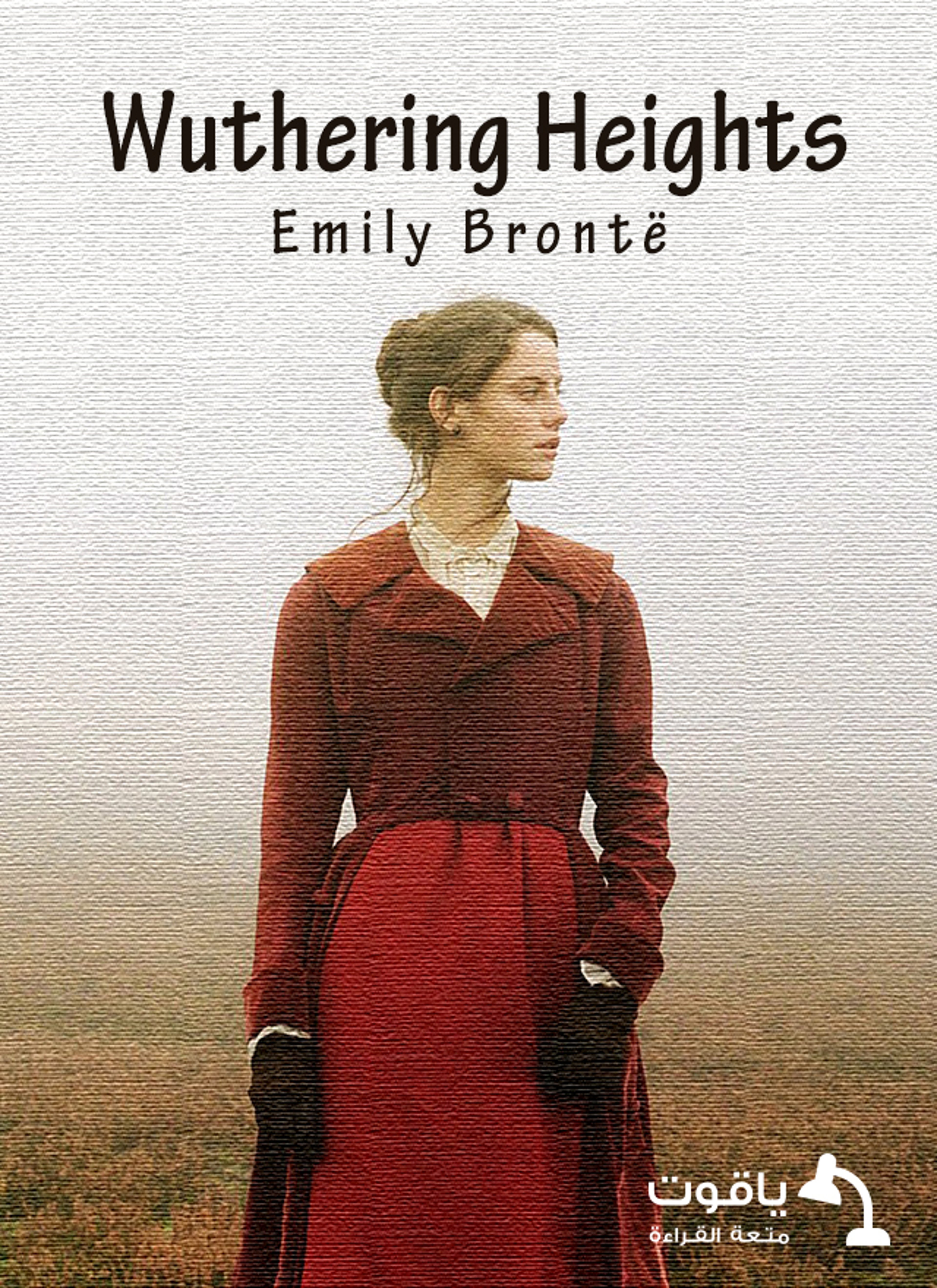 Wuthering Heights