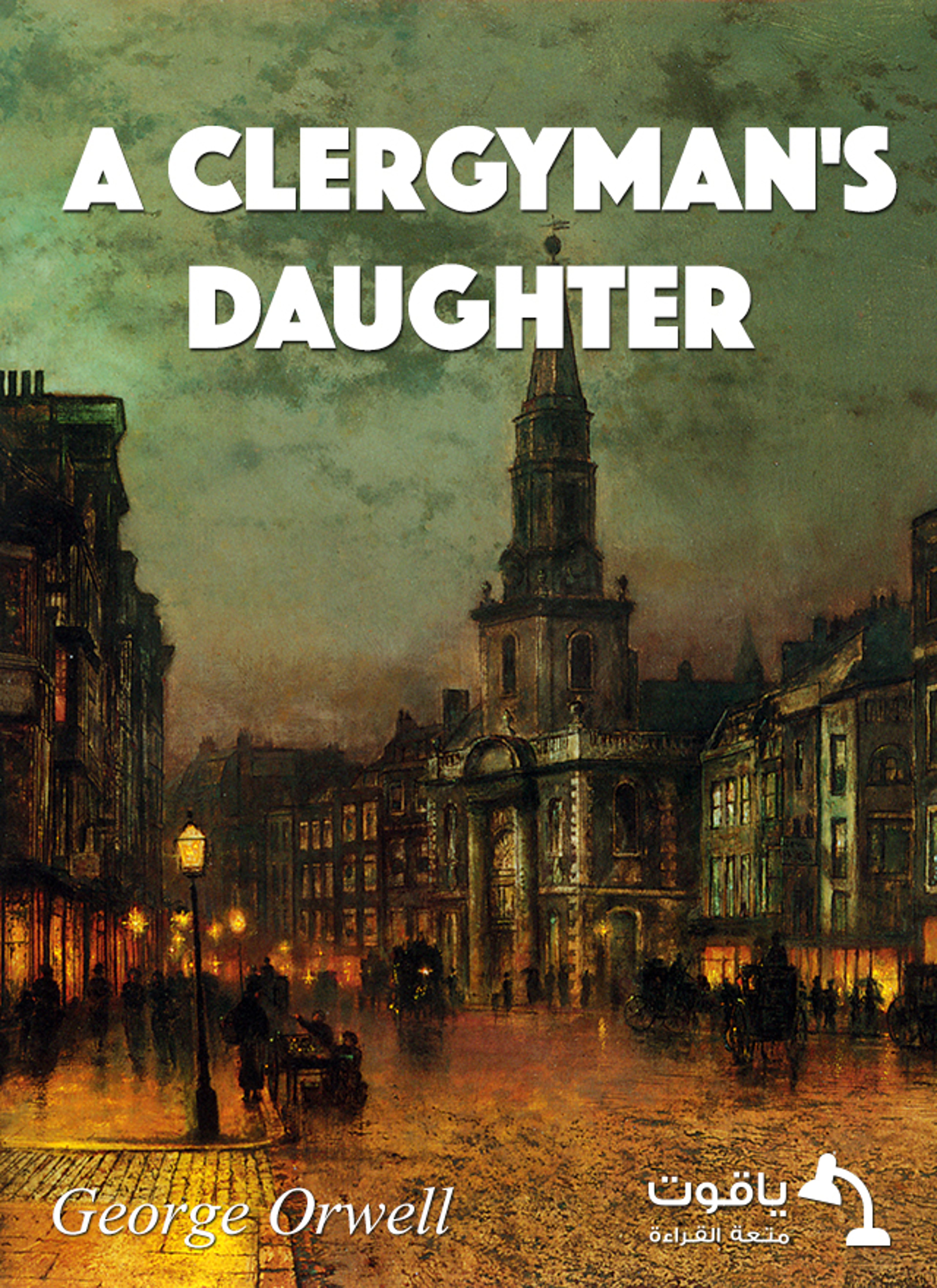 A Clergyman's Daughter