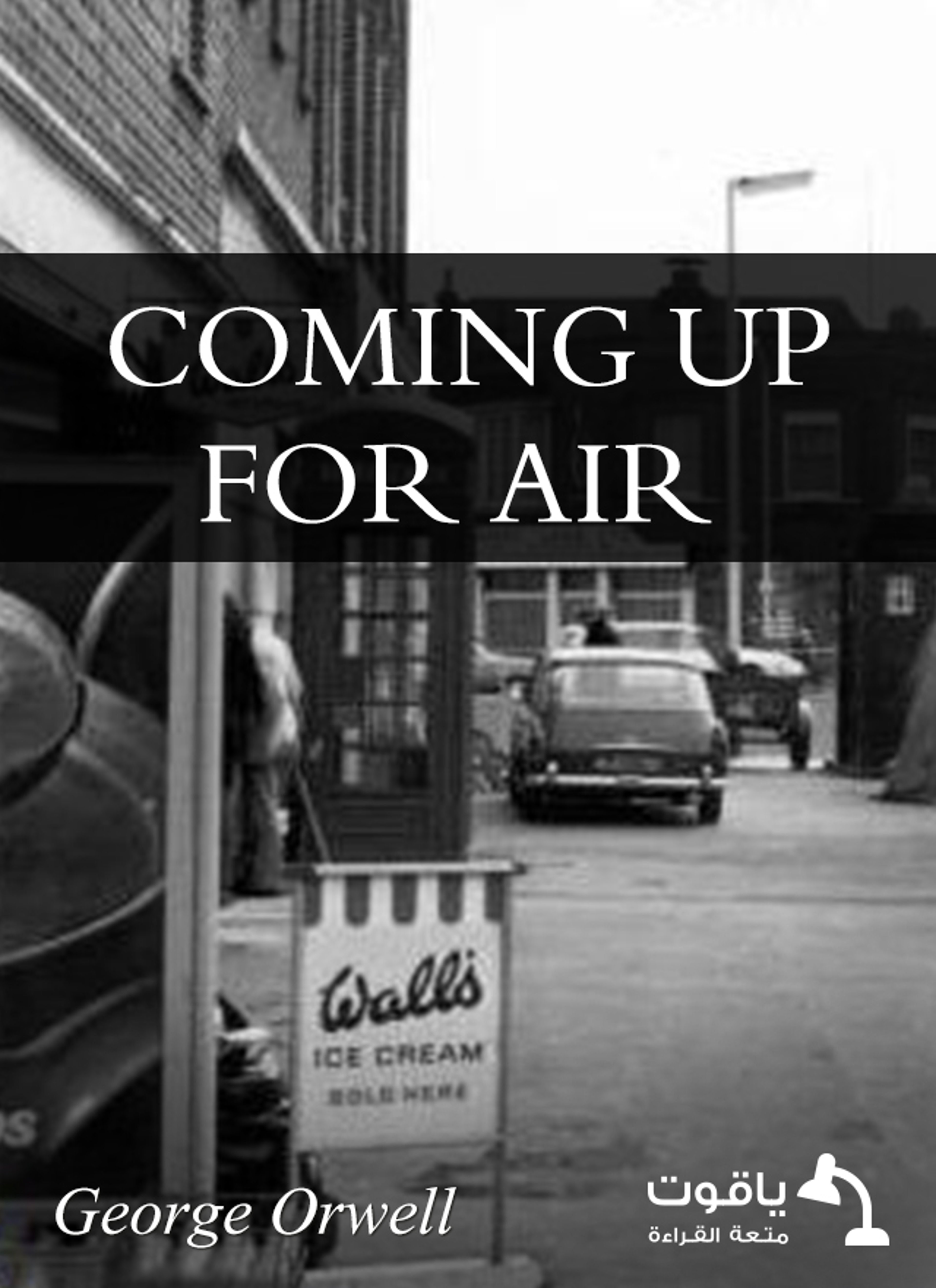 Coming up for Air