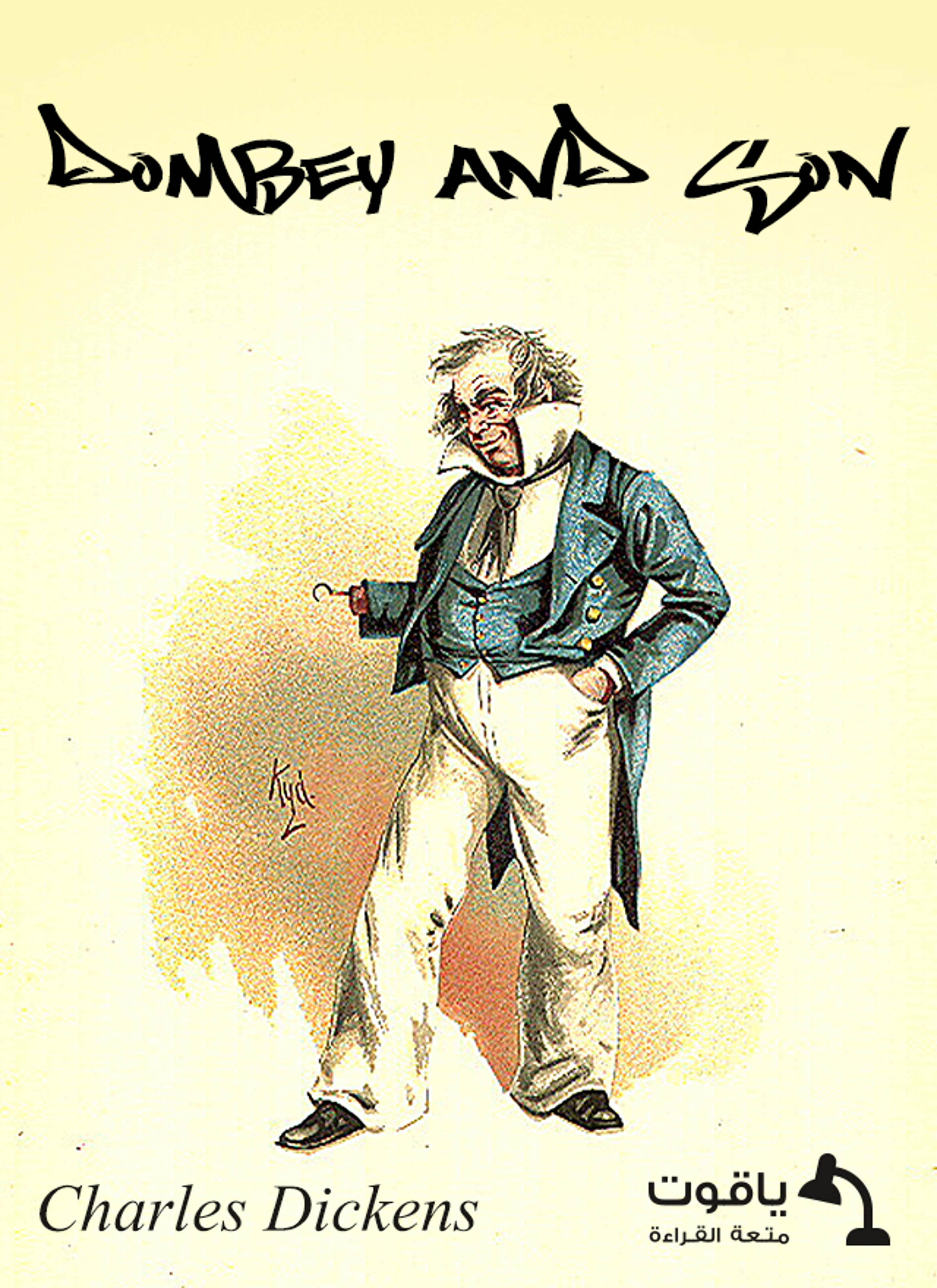 Dombey and Son
