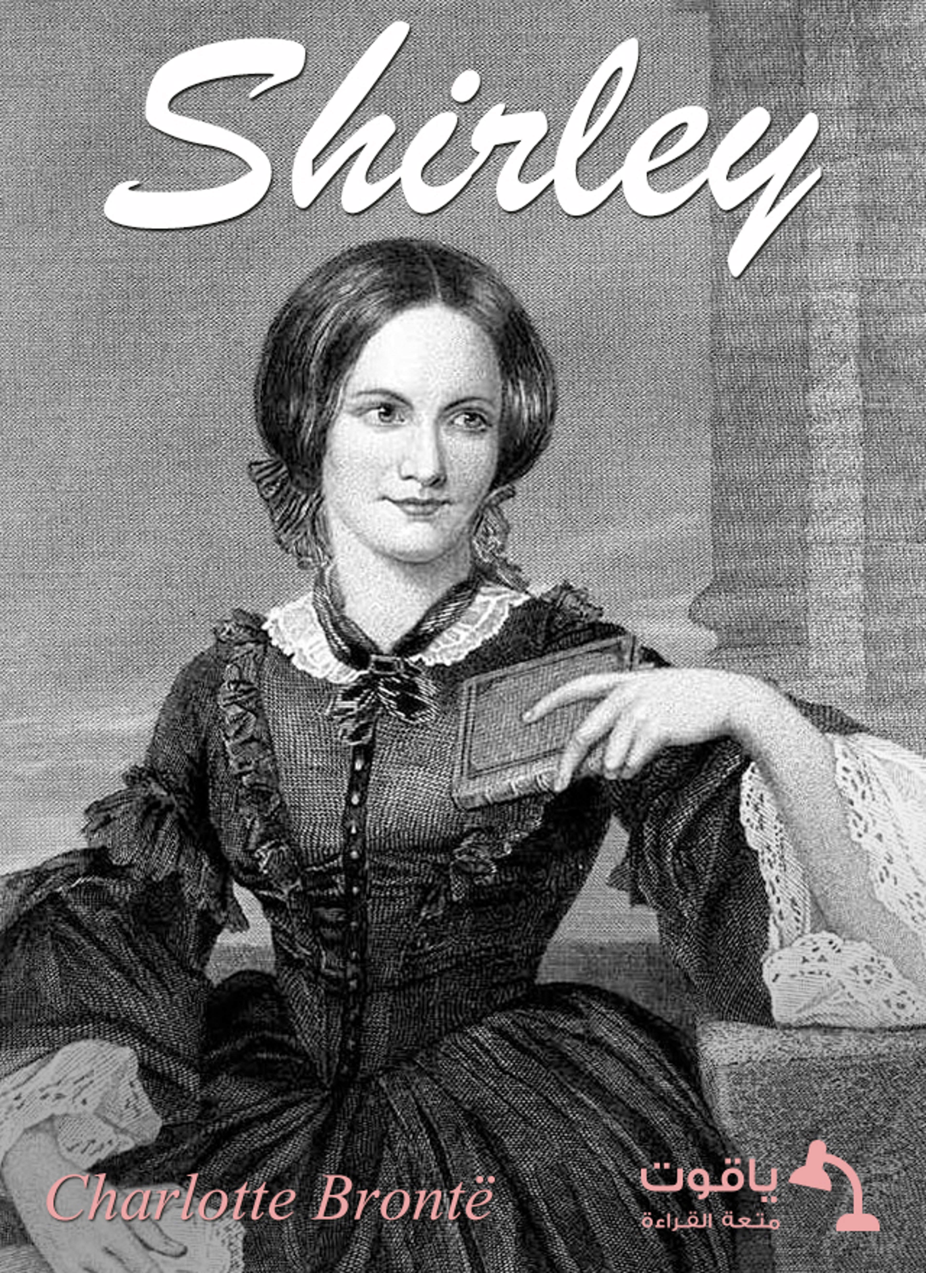 Shirley