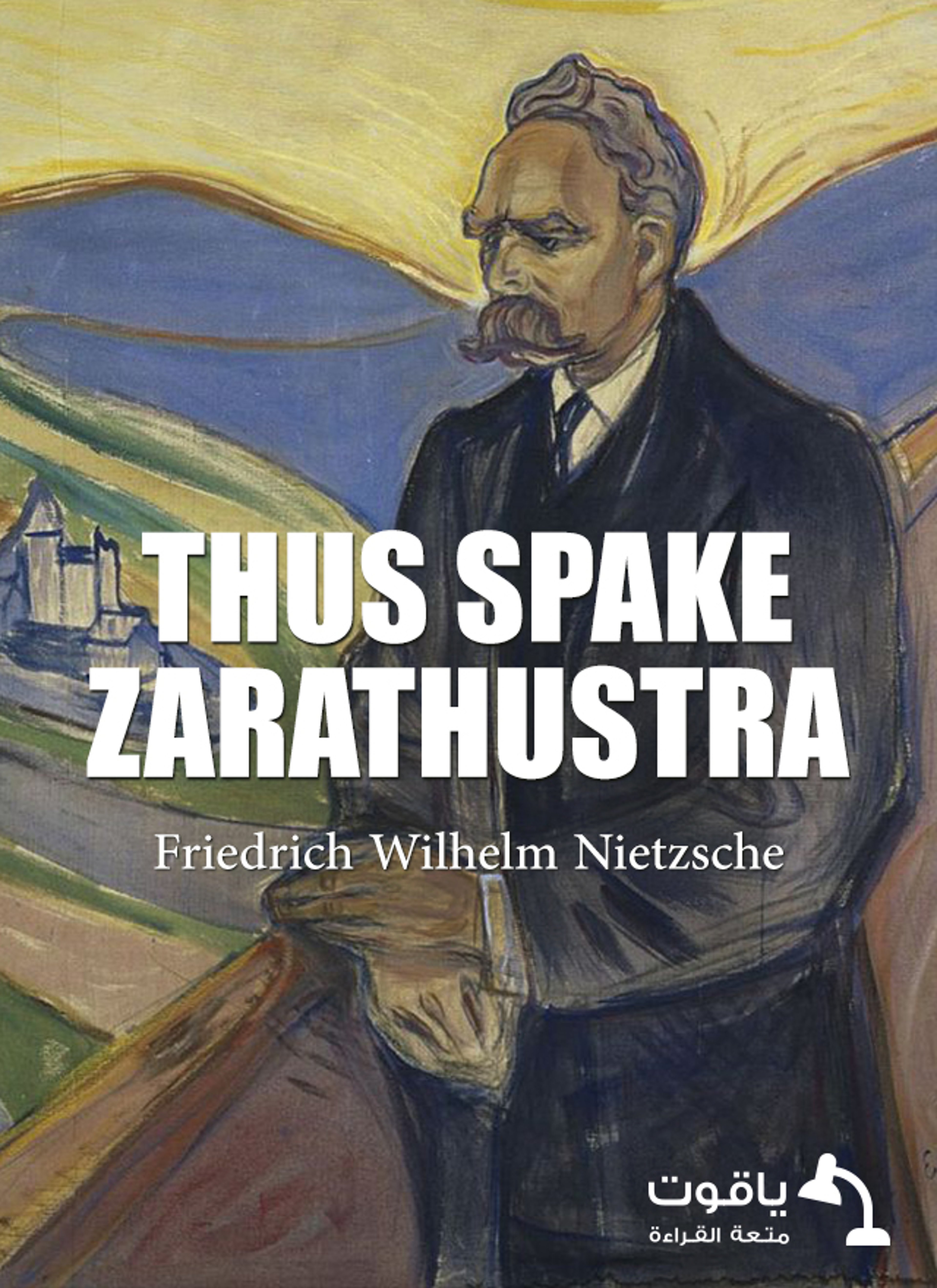Thus Spake Zarathustra