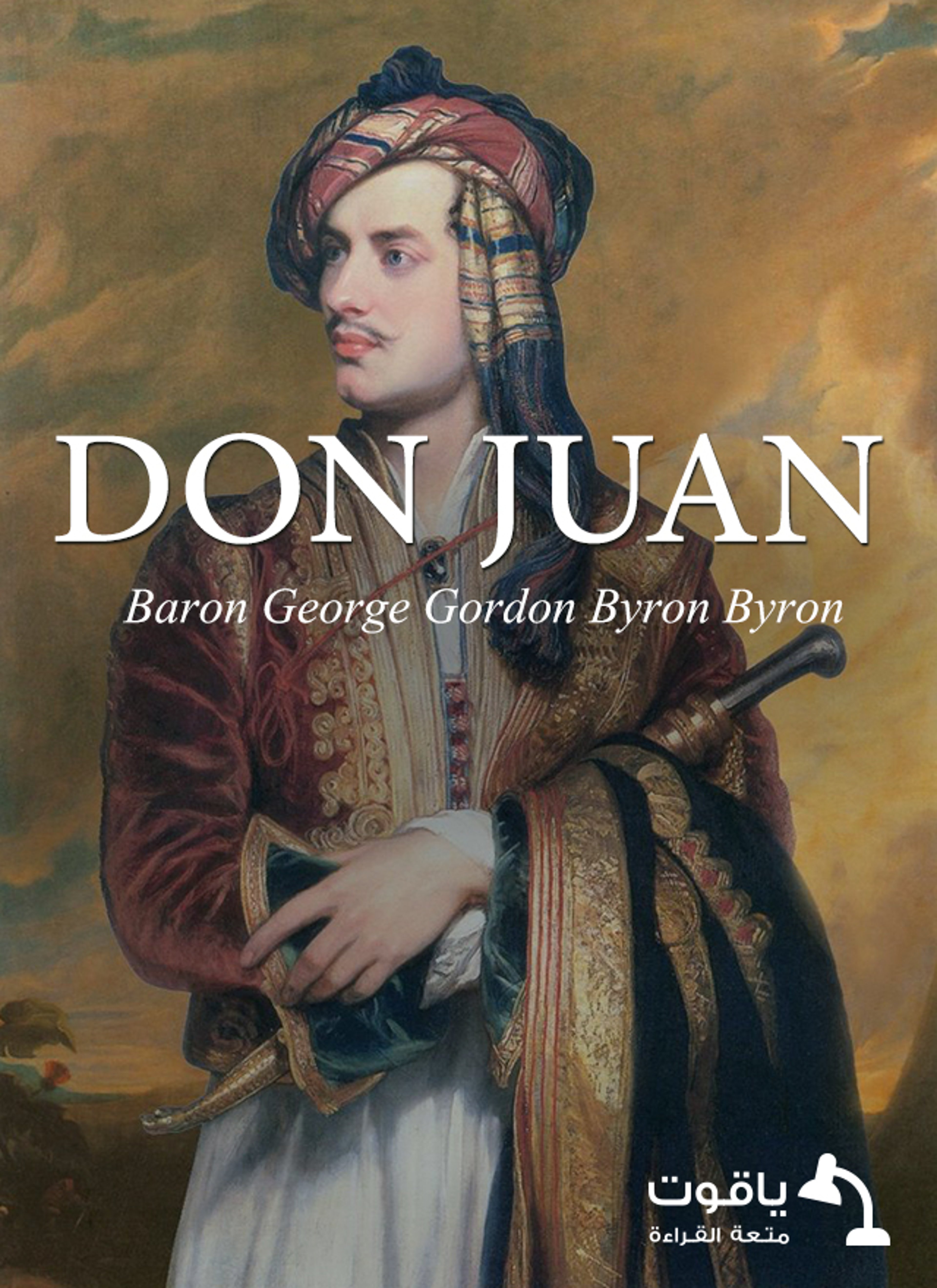 Don Juan