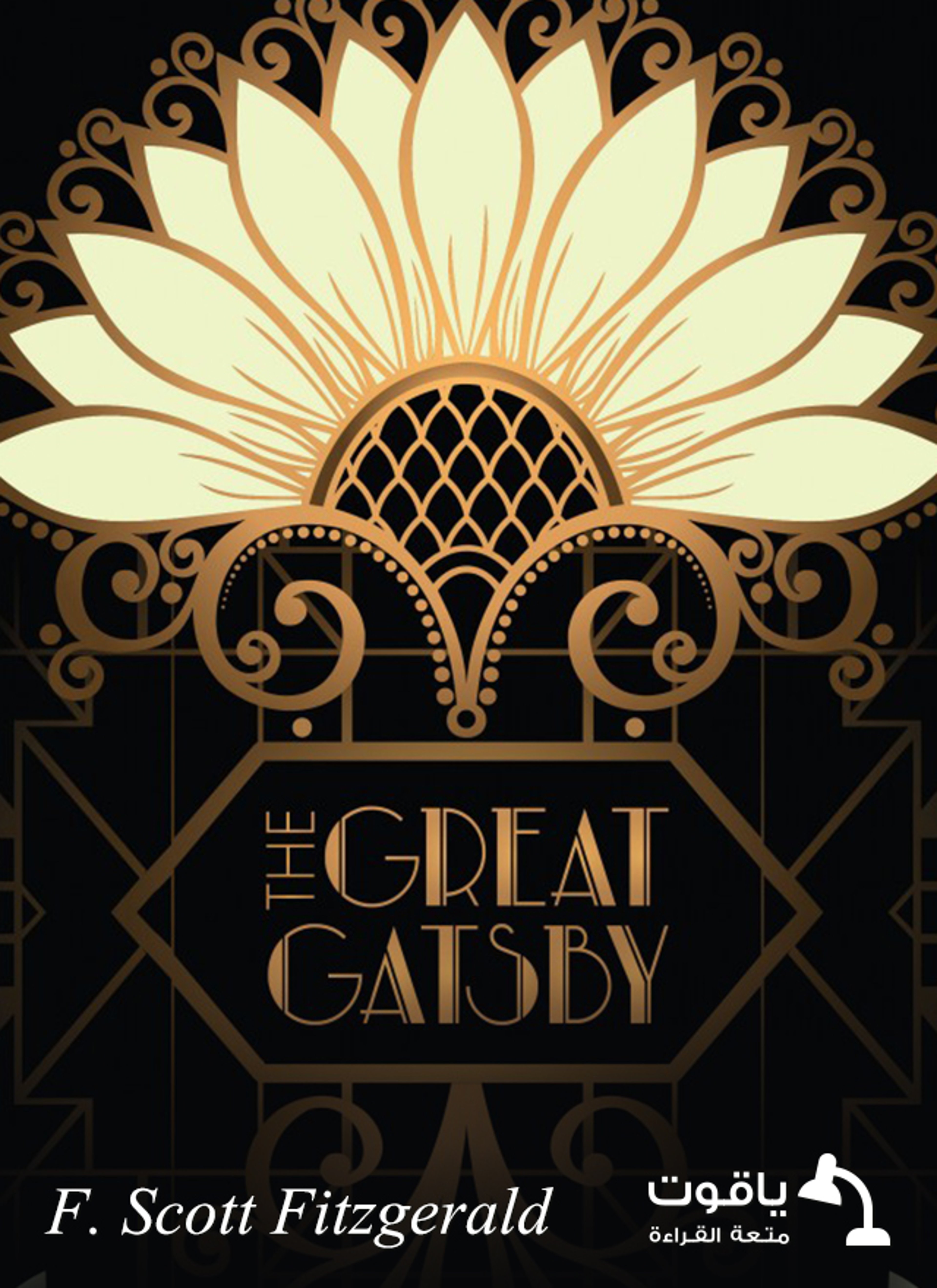 The Great Gatsby