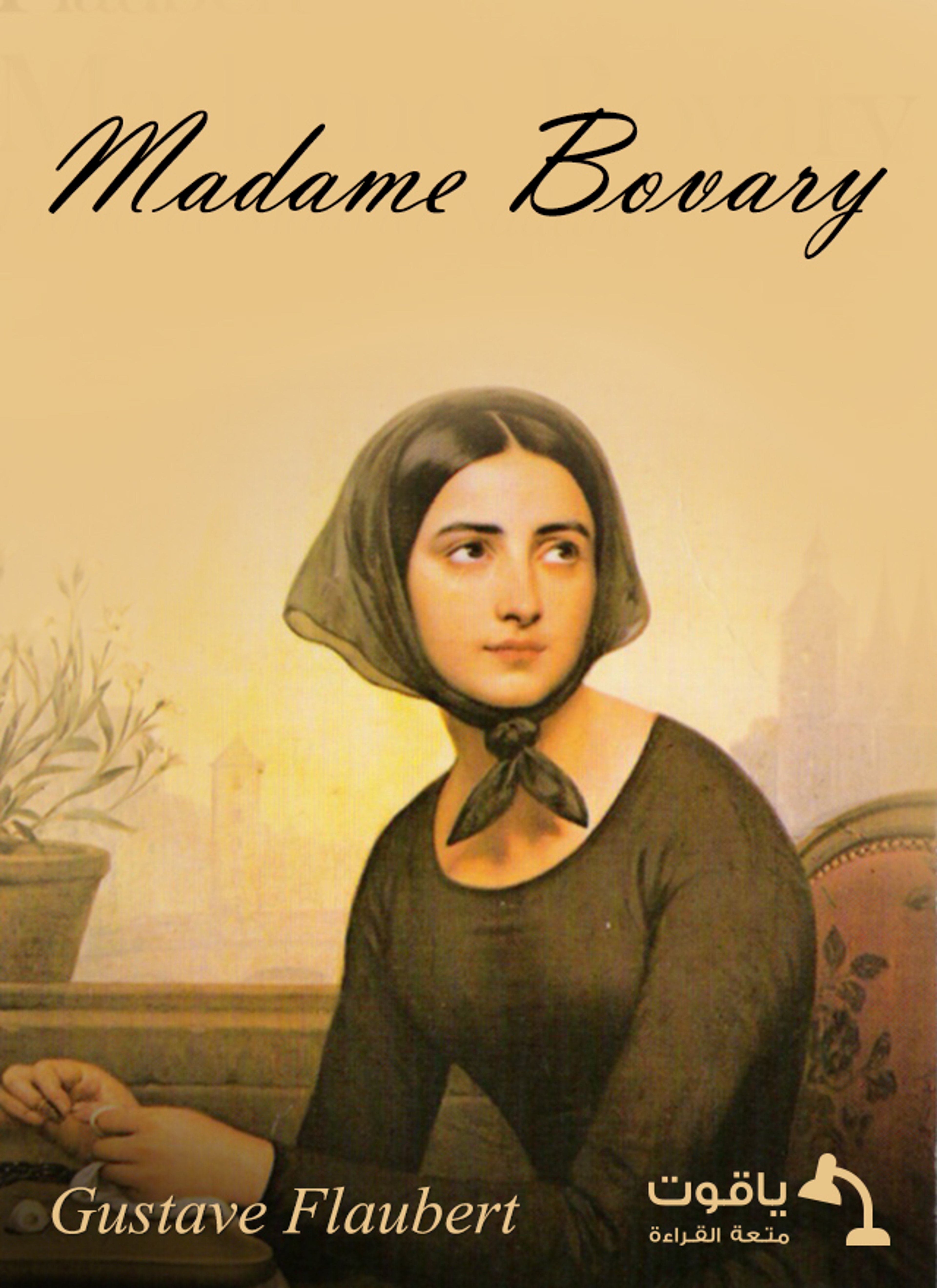Madame Bovary