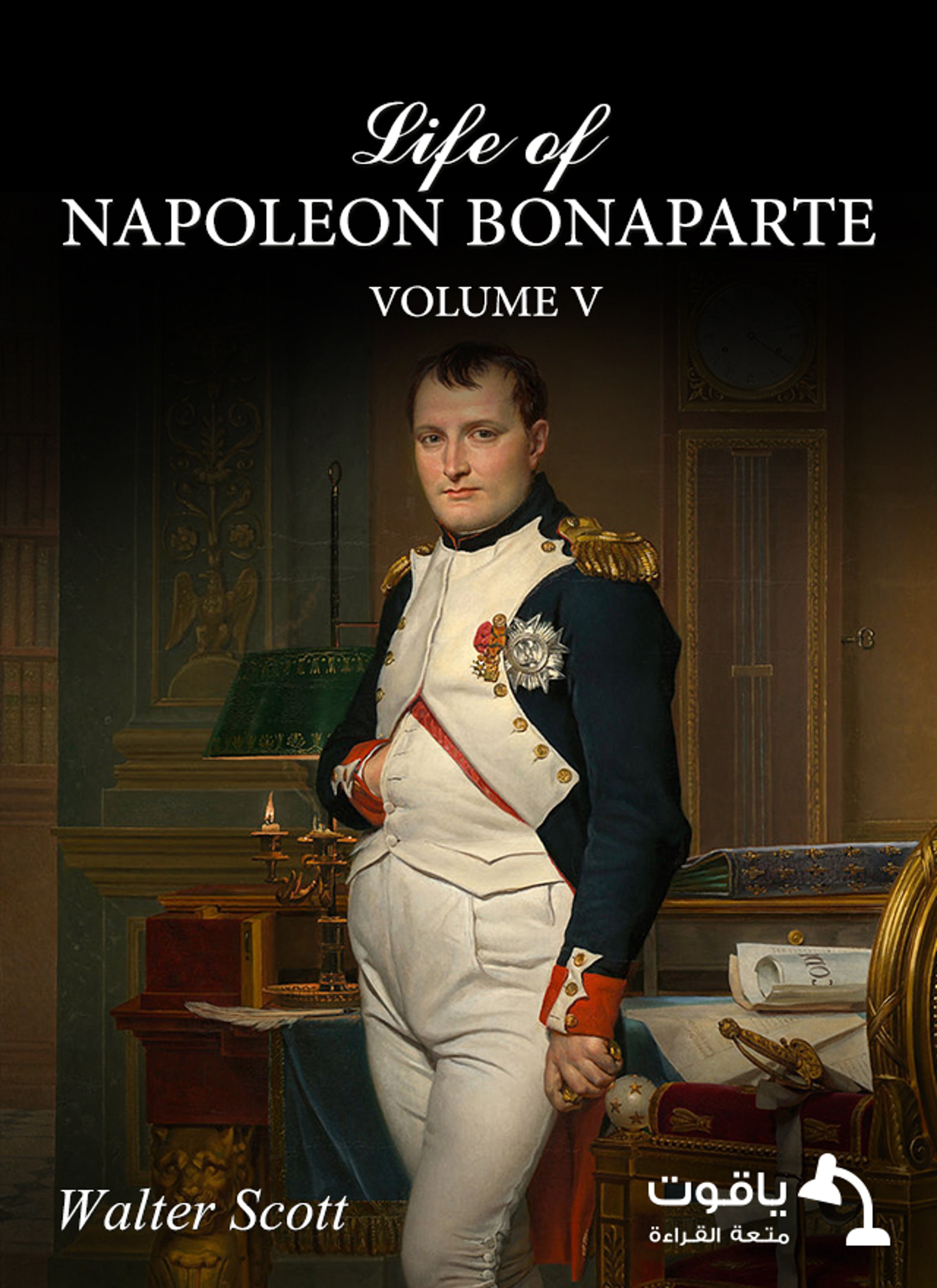 Life of Napoleon Bonaparte