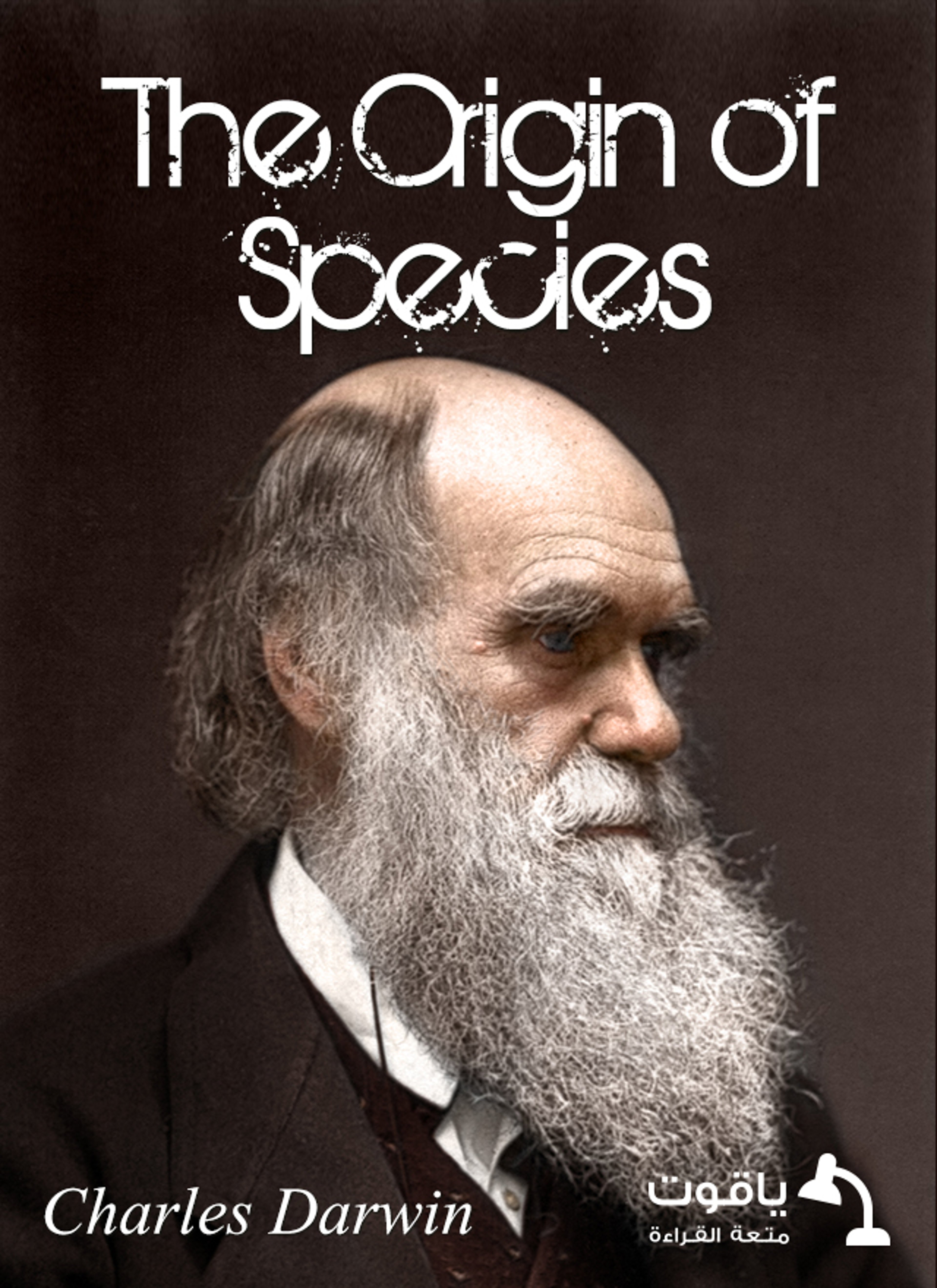 The origin of species