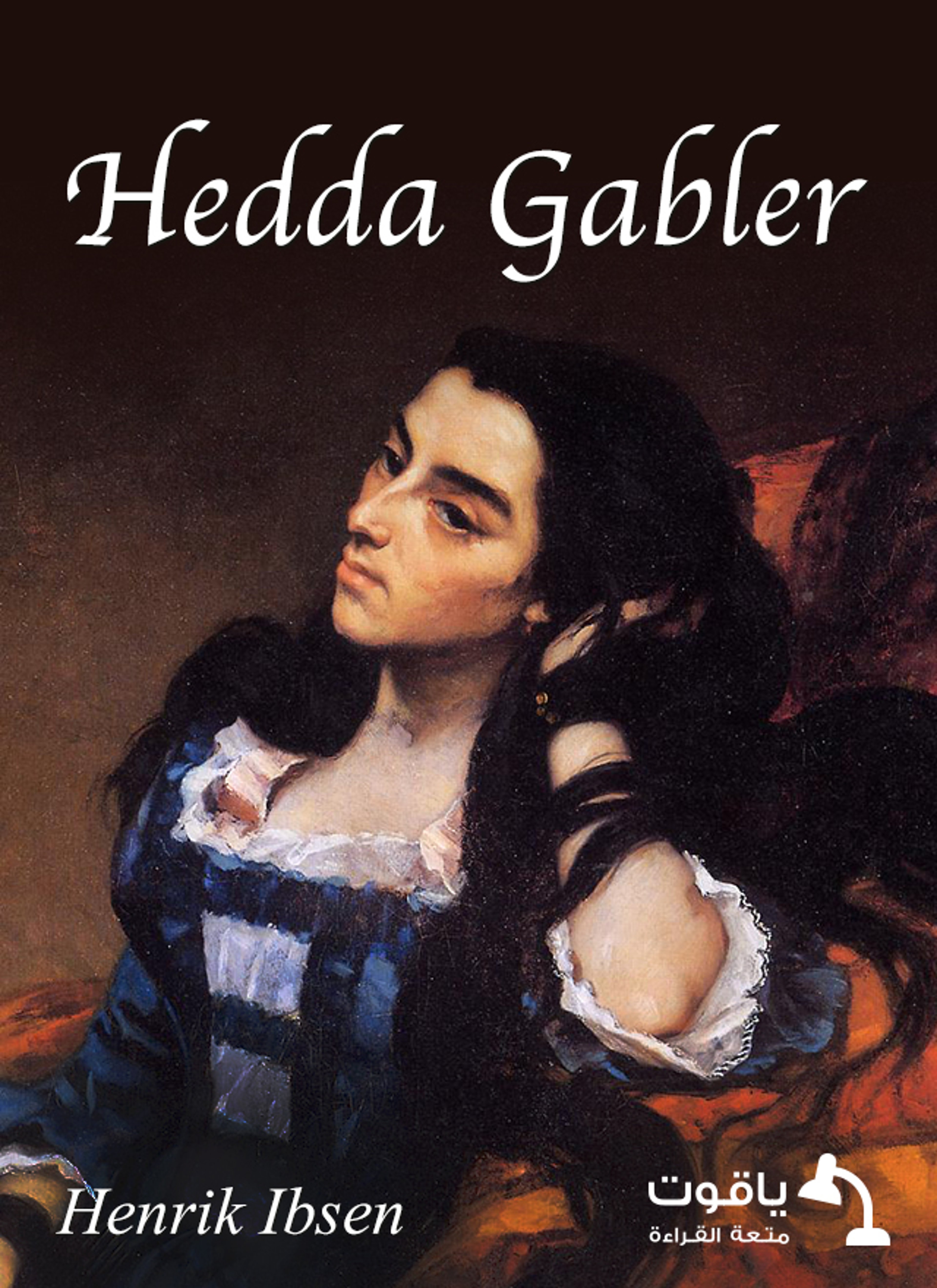 Hedda Gabler