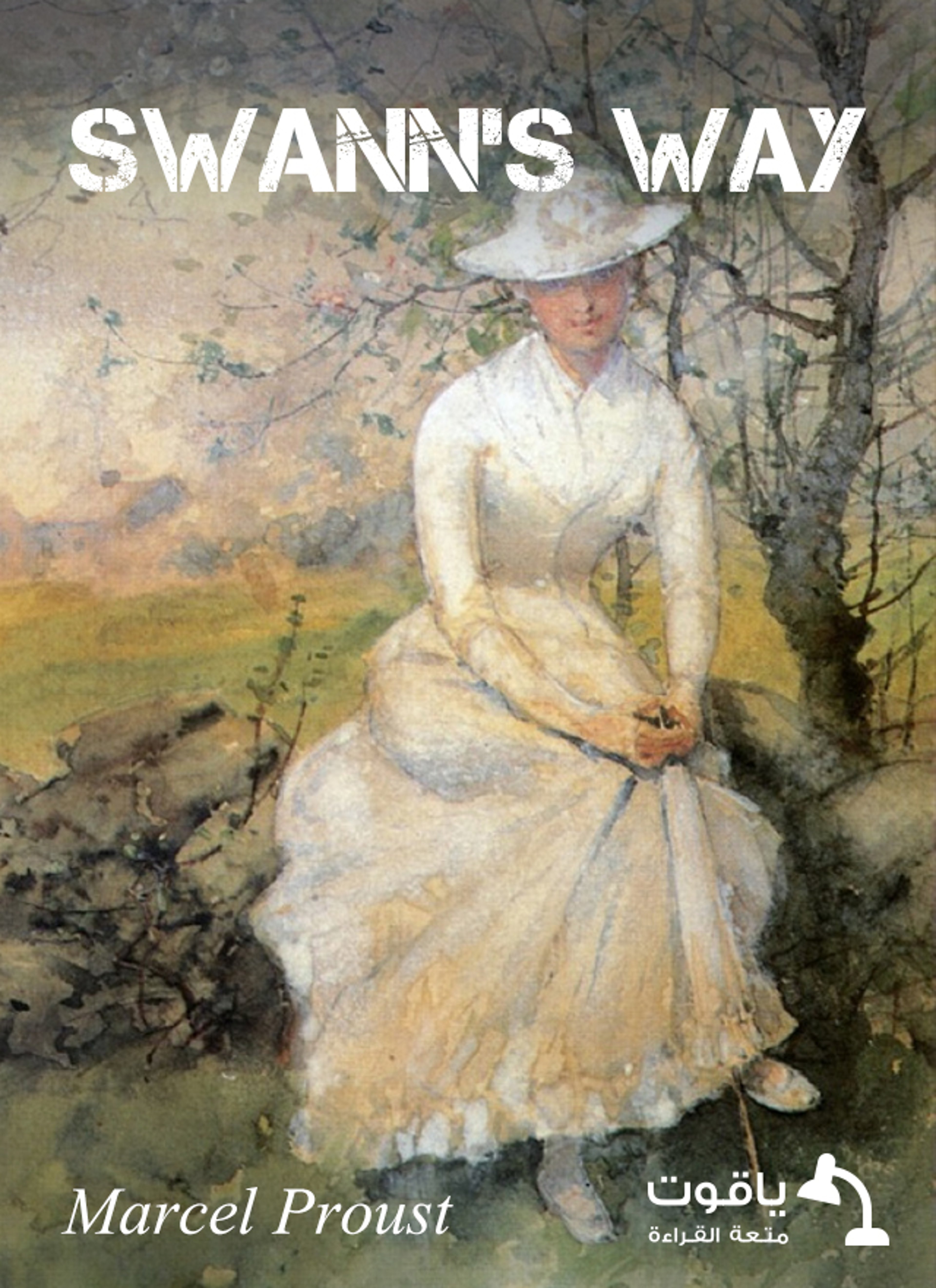 Swann's Way