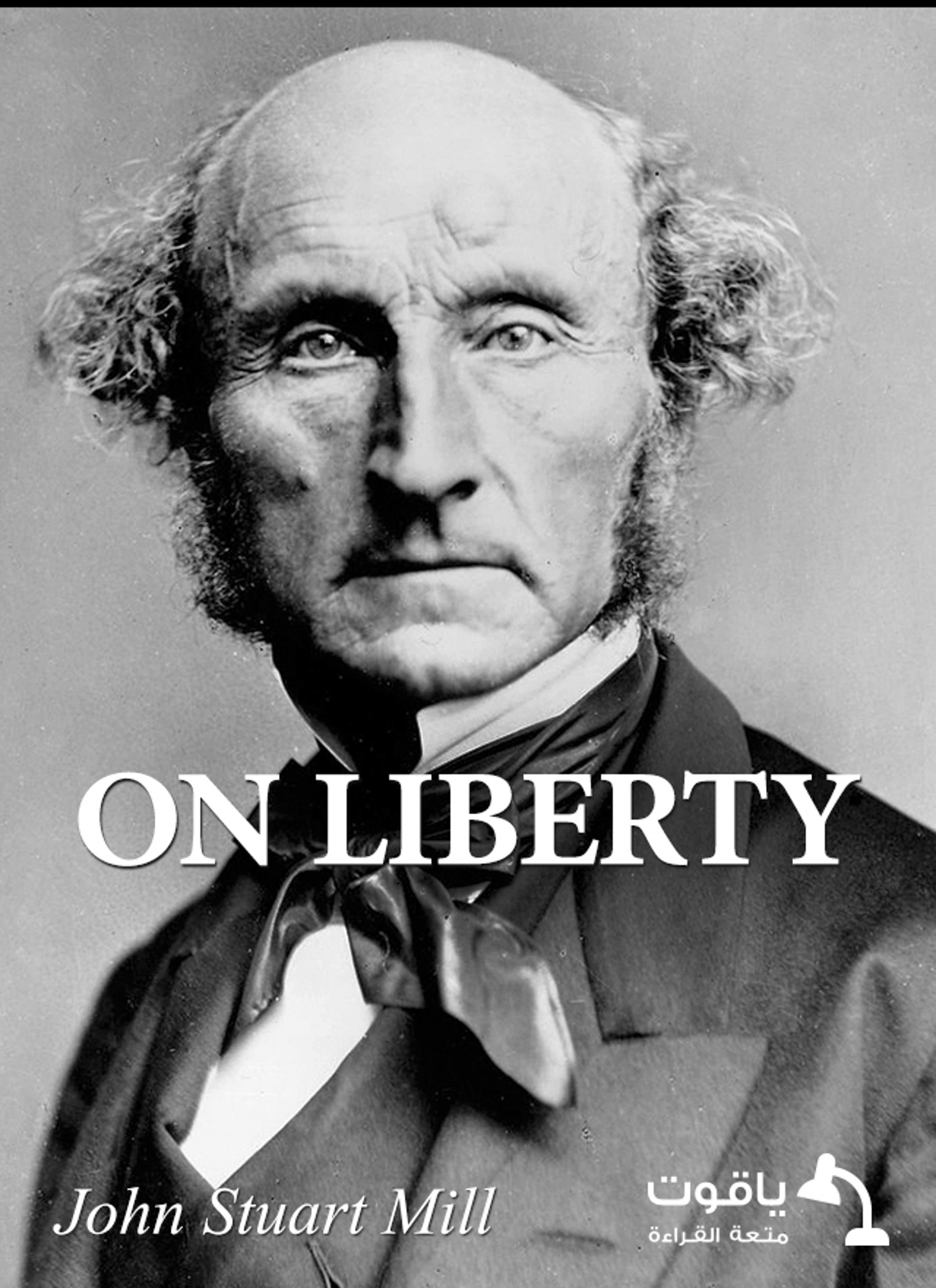 On Liberty