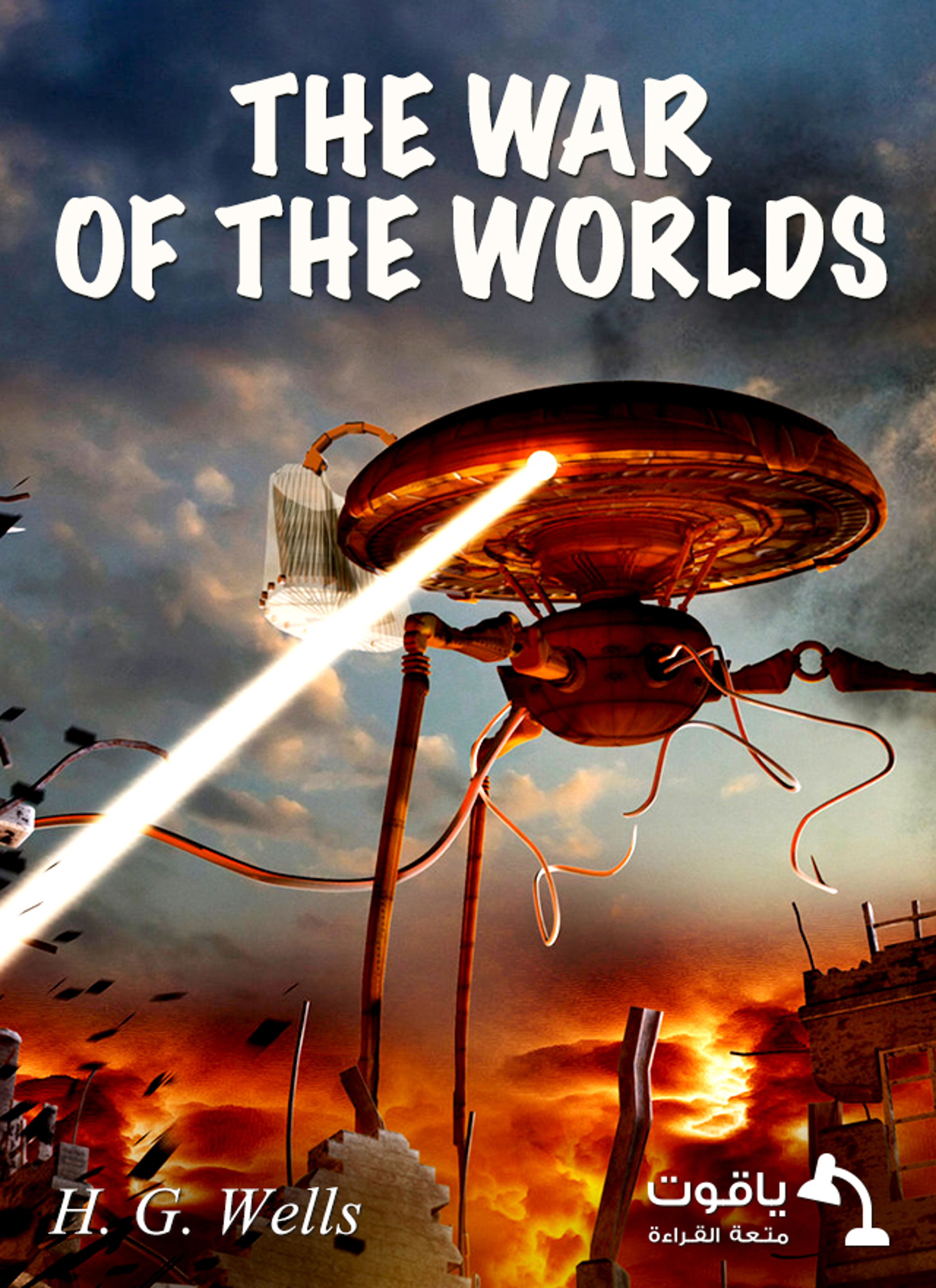 The War of the Worlds