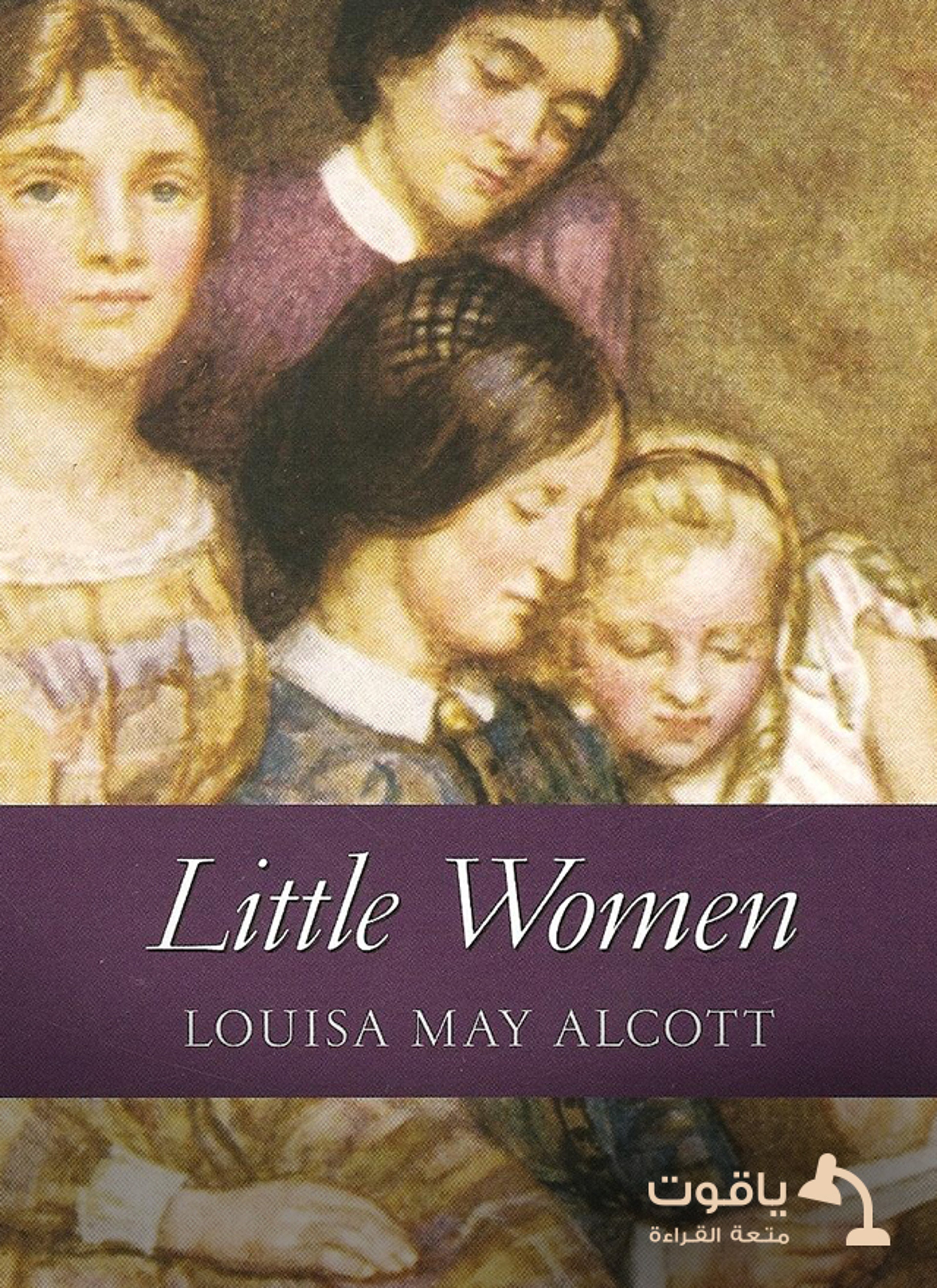 Little Women
