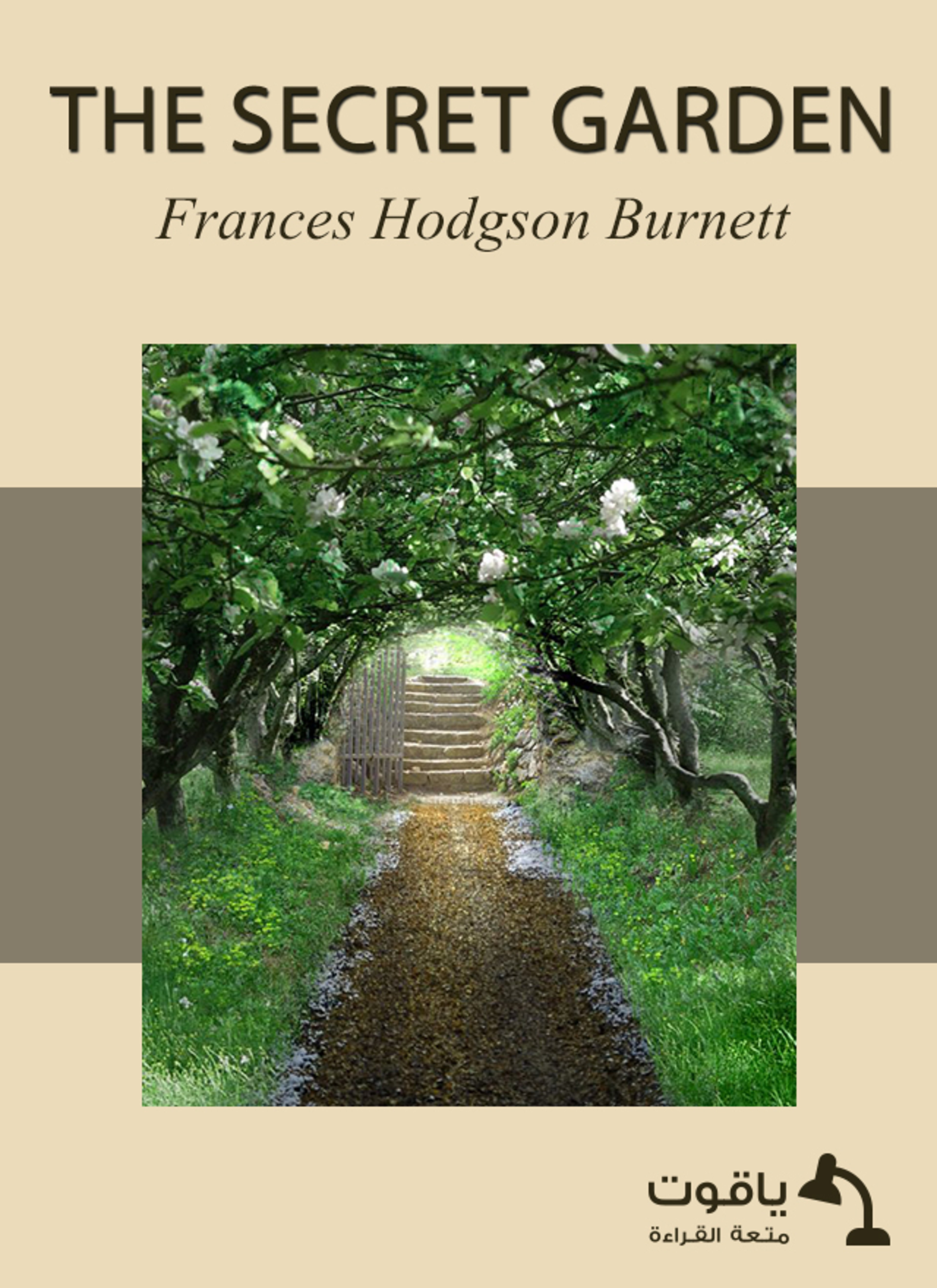 The Secret Garden