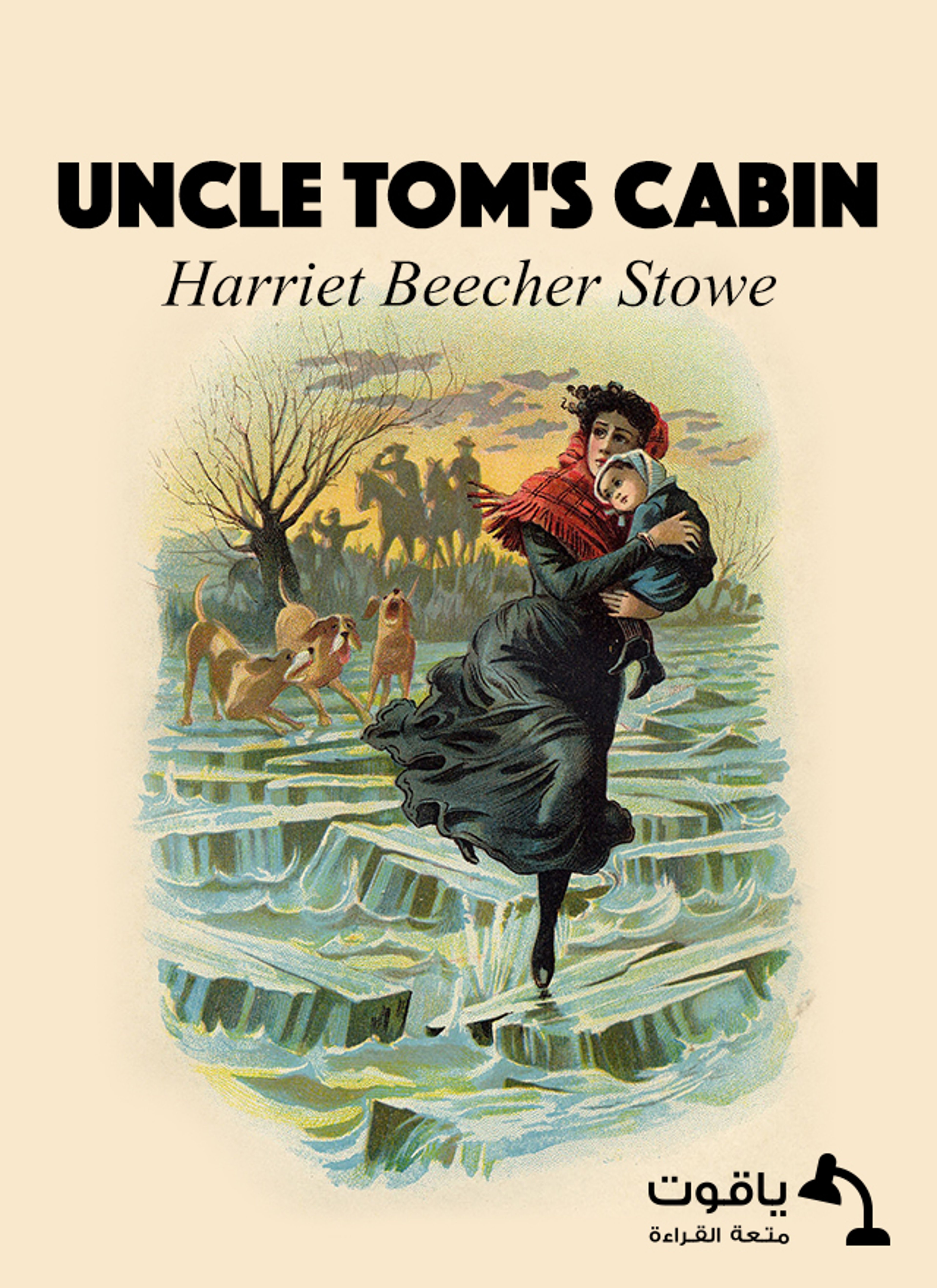 Uncle Tom's Cabin
