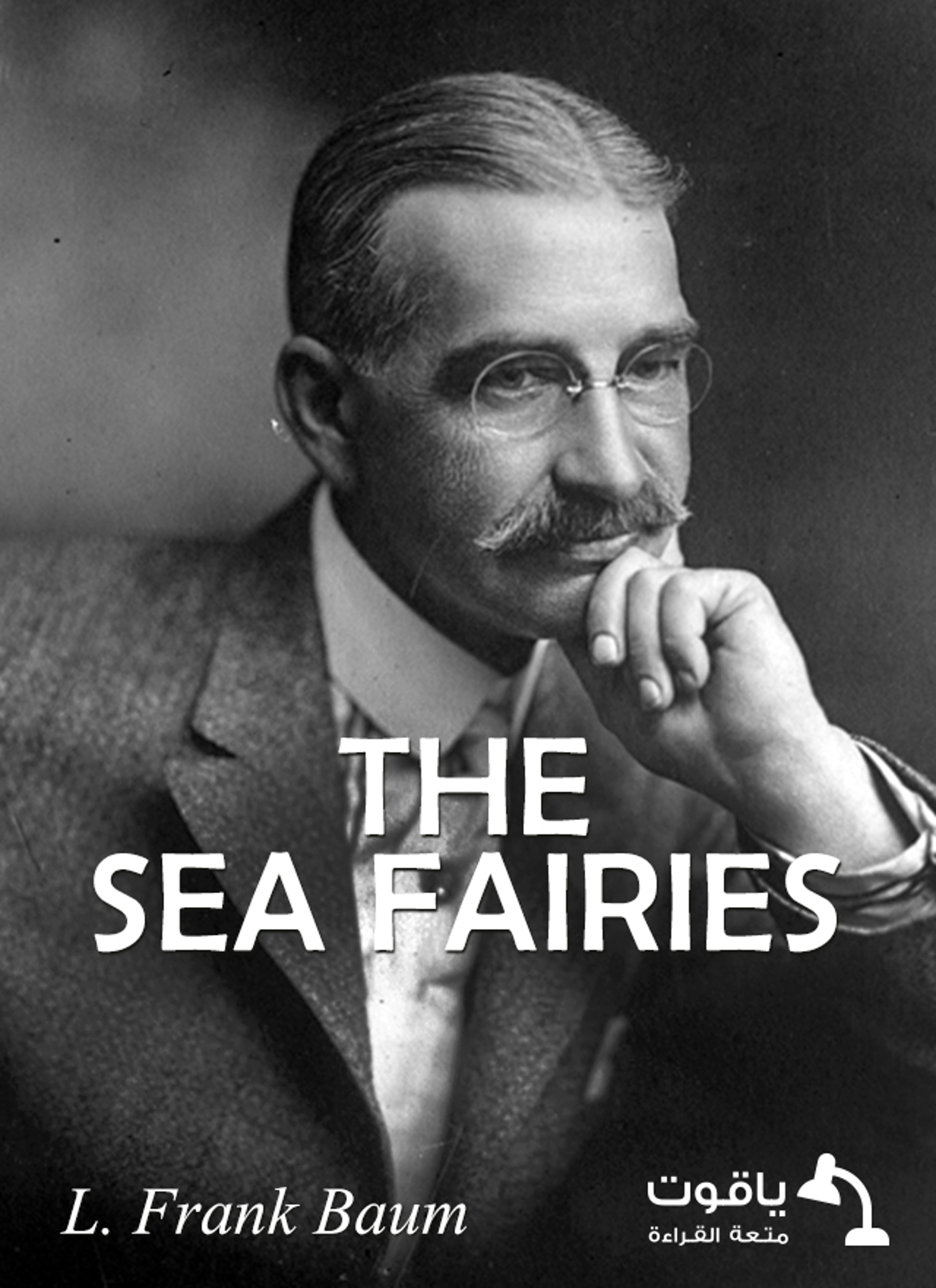 The Sea Fairies