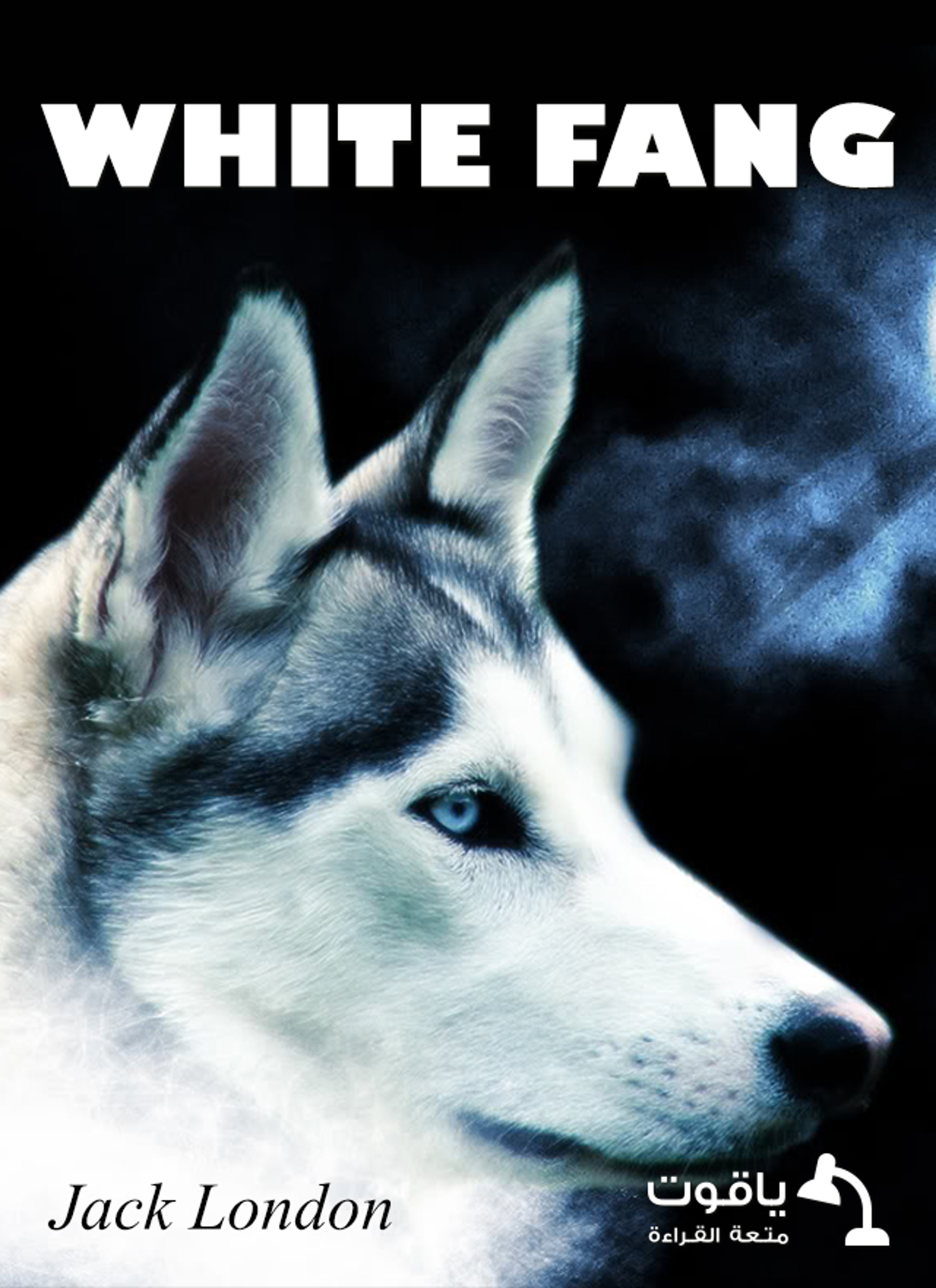 White Fang