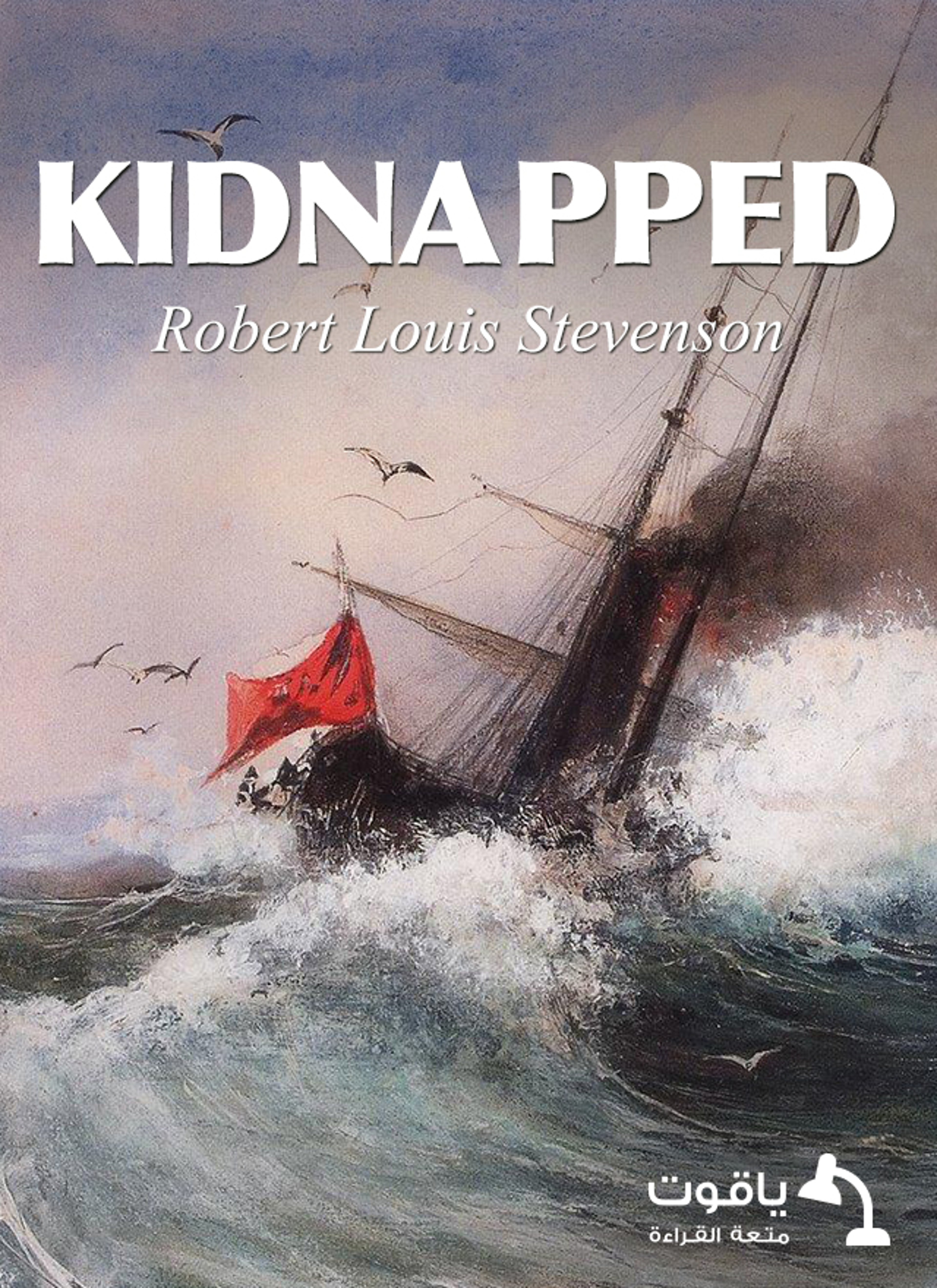Kidnapped