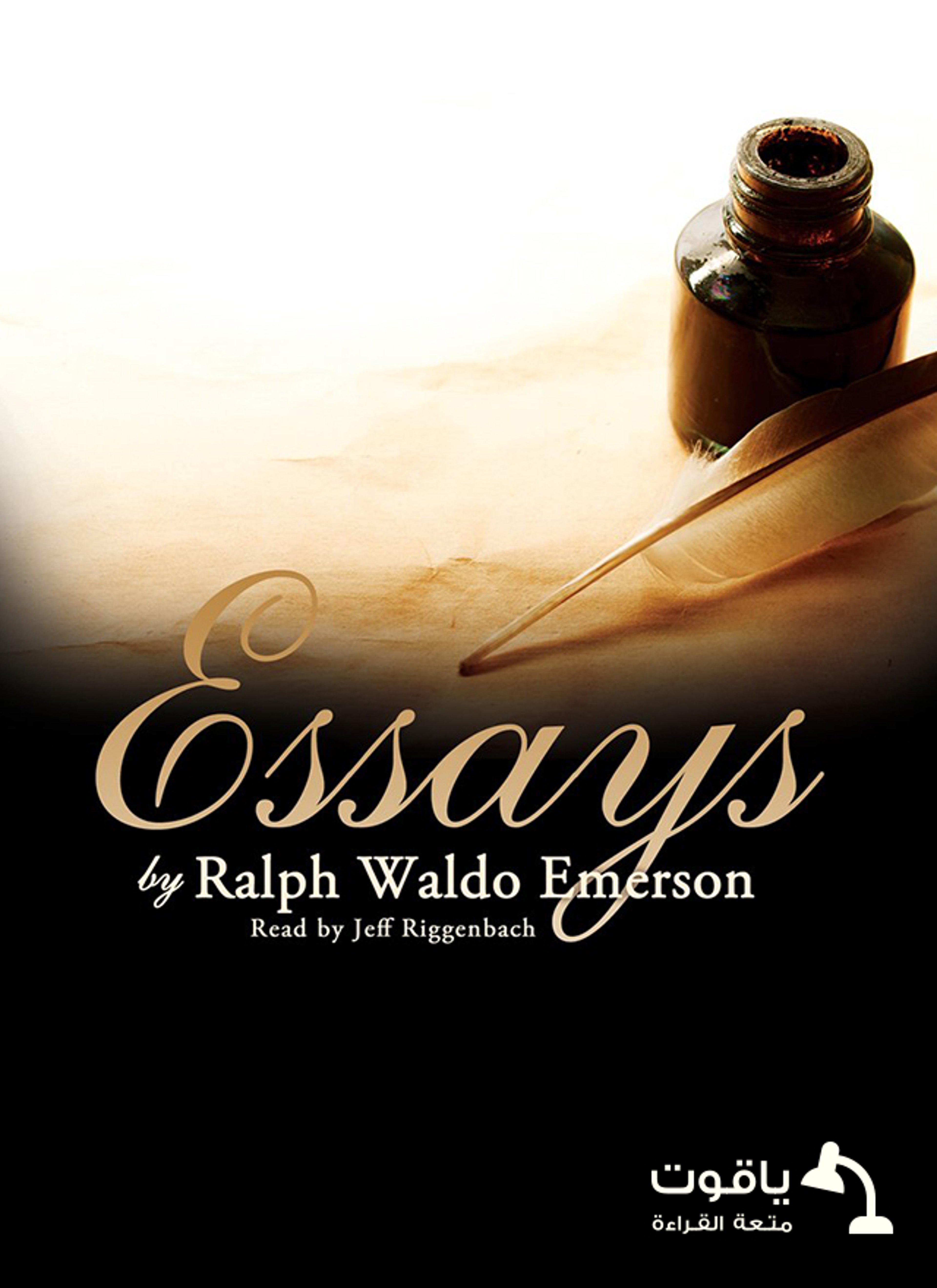 Essays by Ralph Waldo Emerson