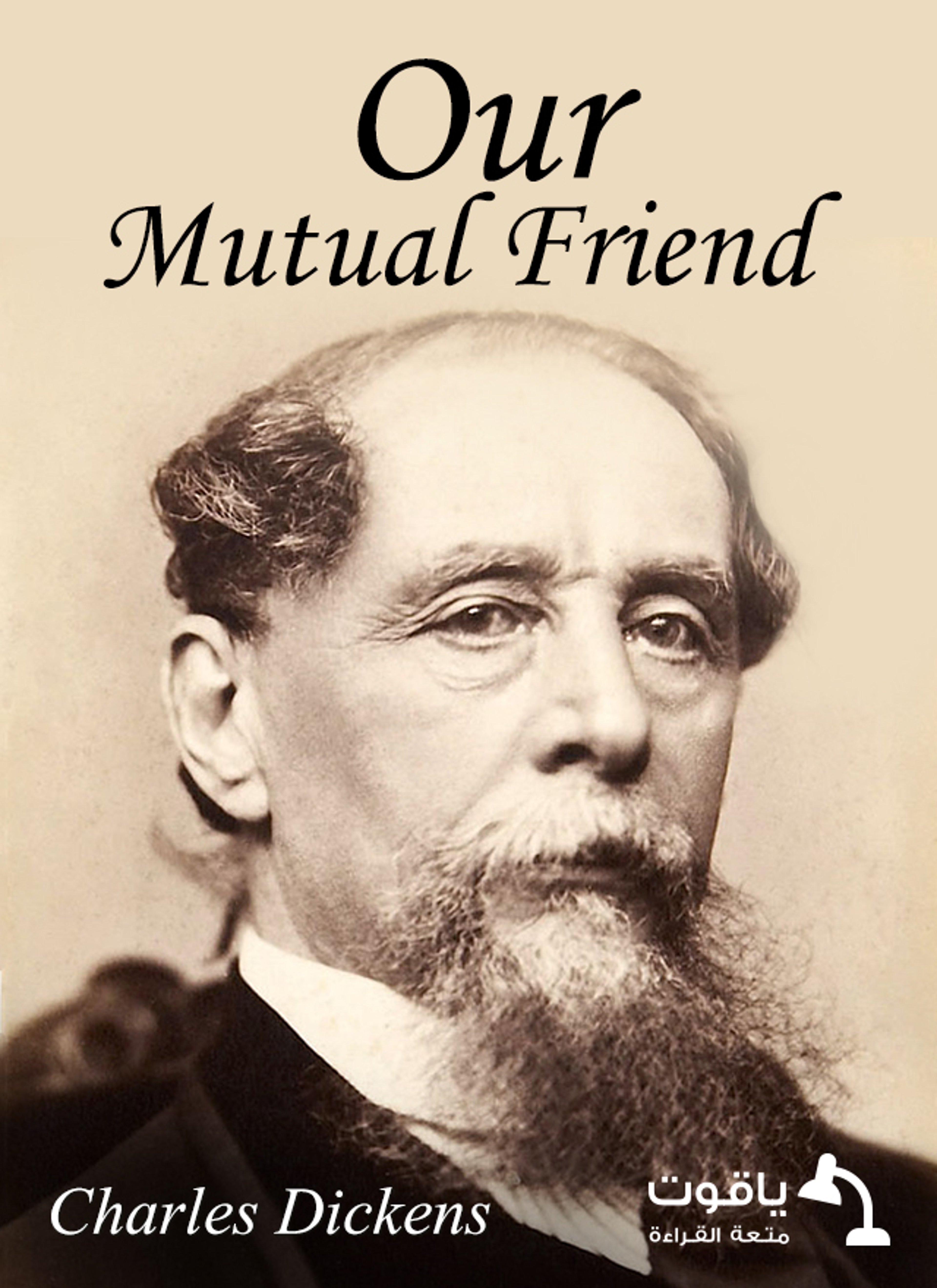 Our Mutual Friend