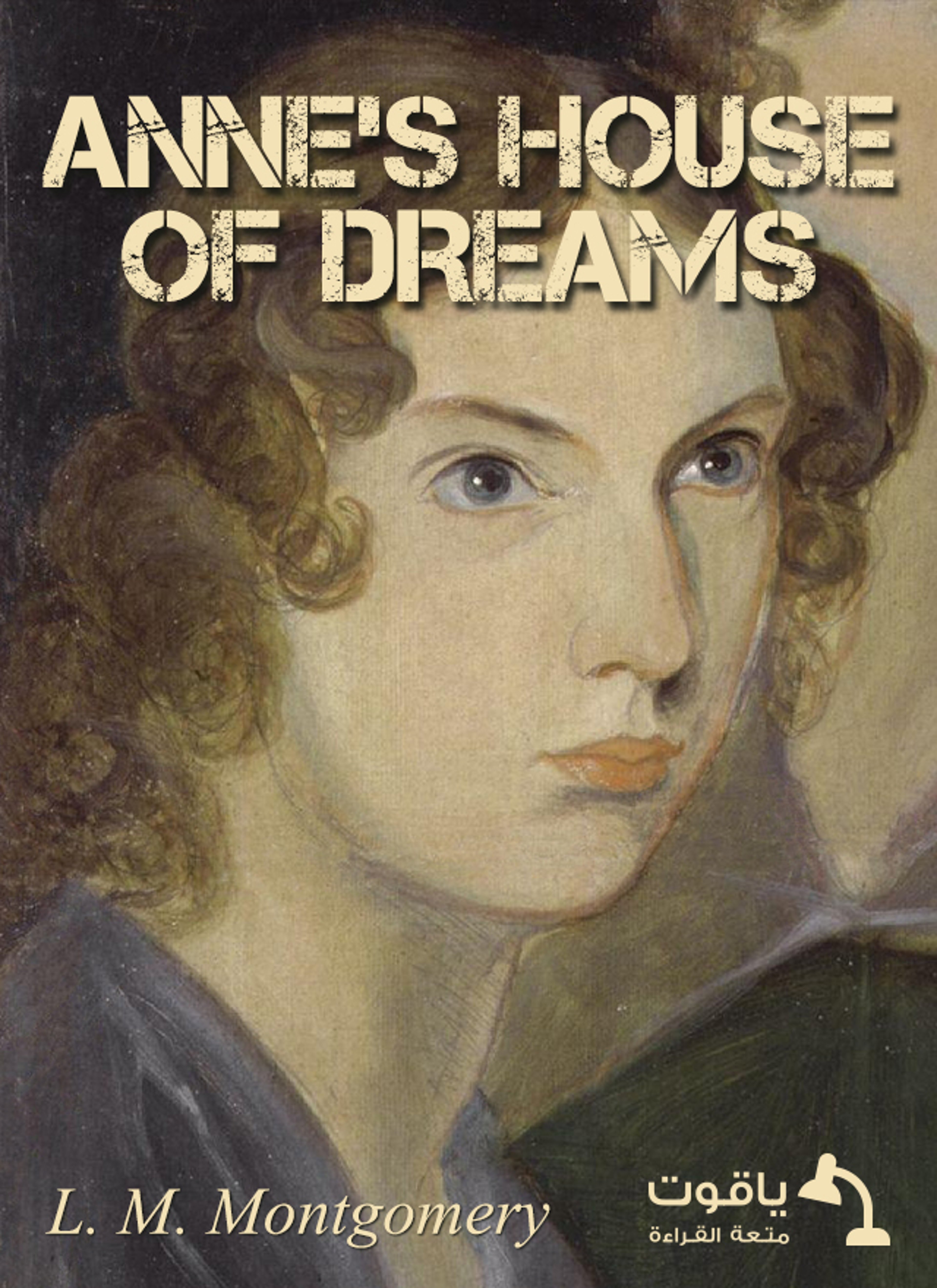 Anne's House of Dreams