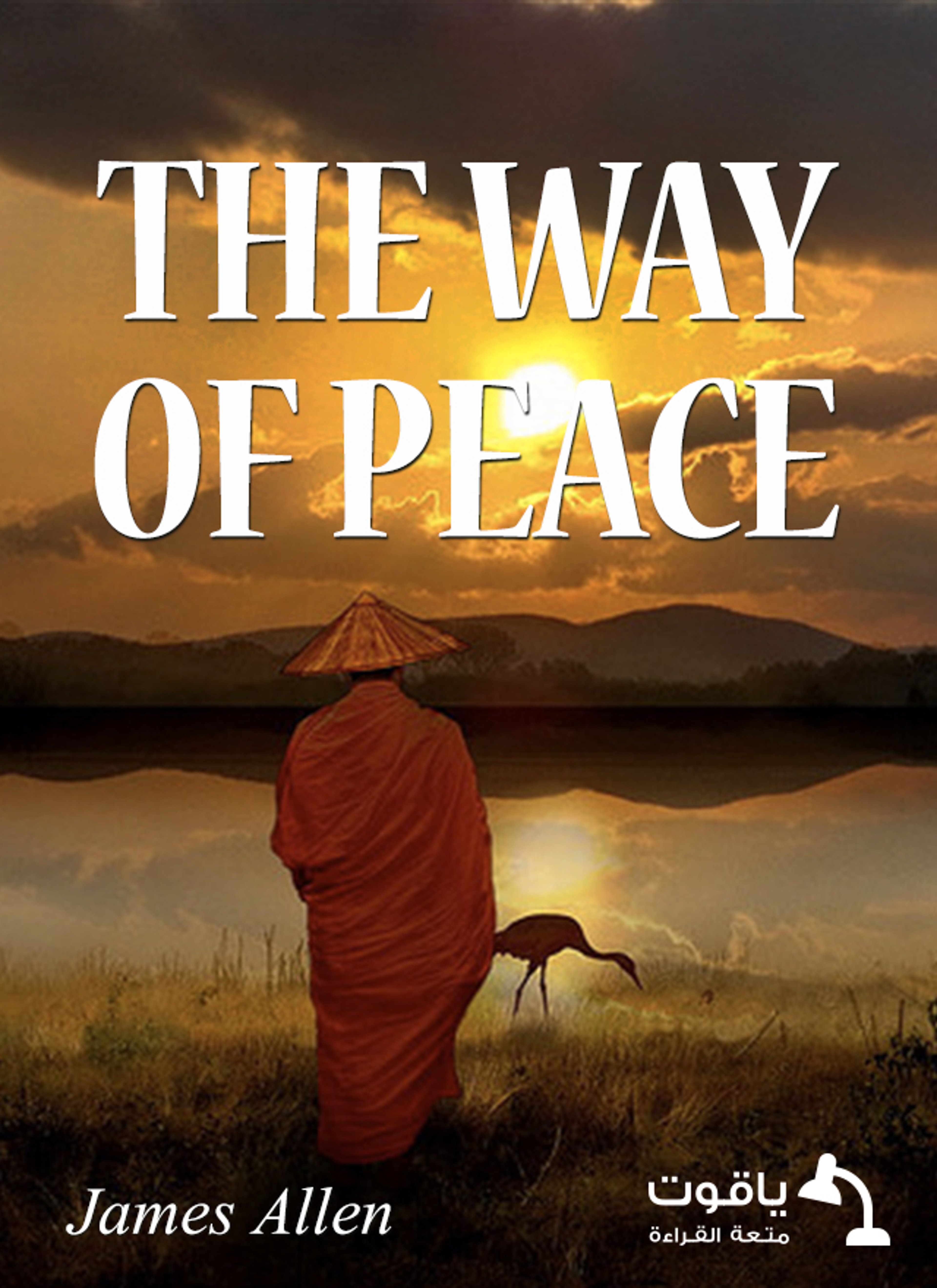 The Way of Peace