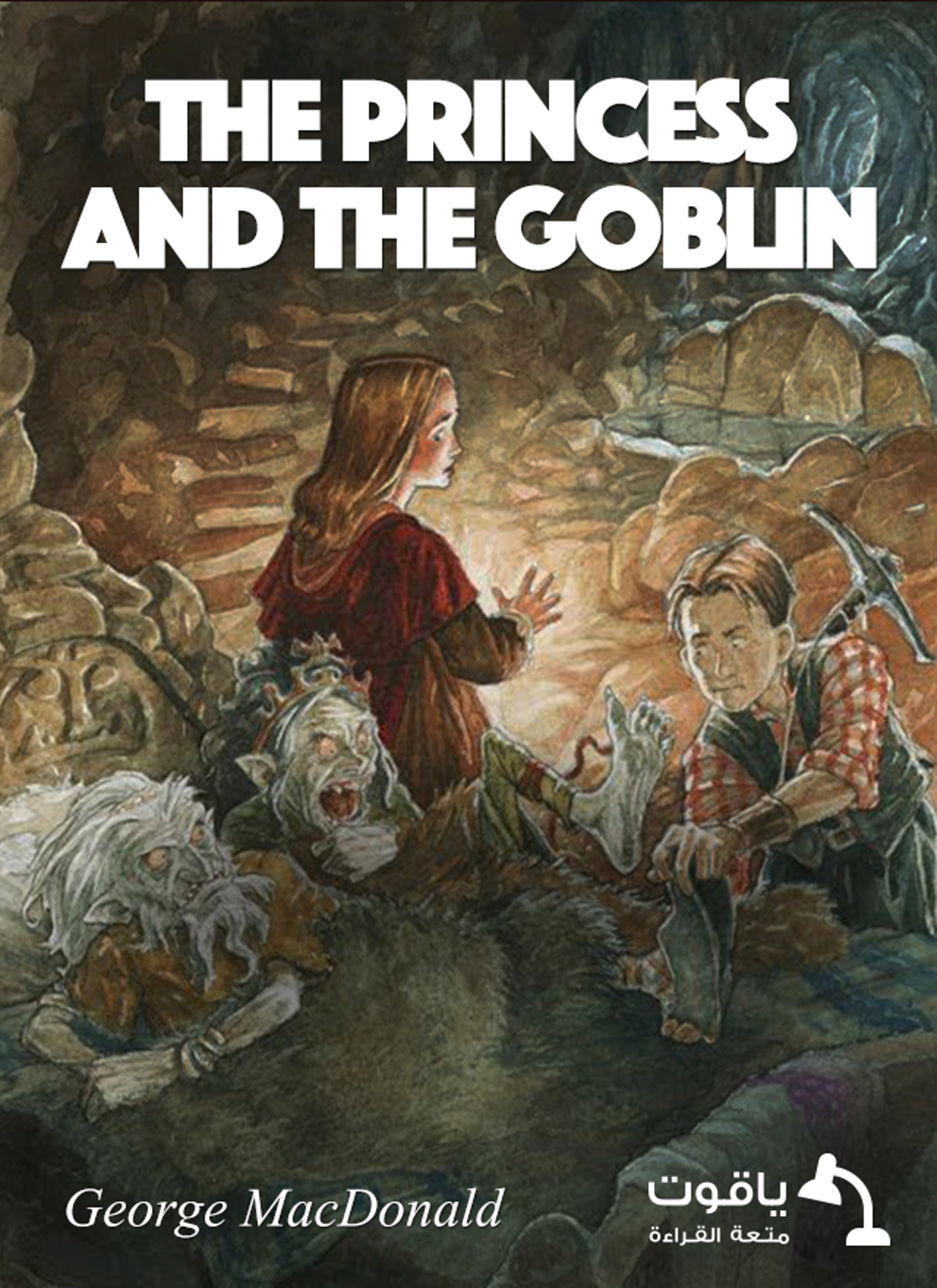 The Princess and the Goblin