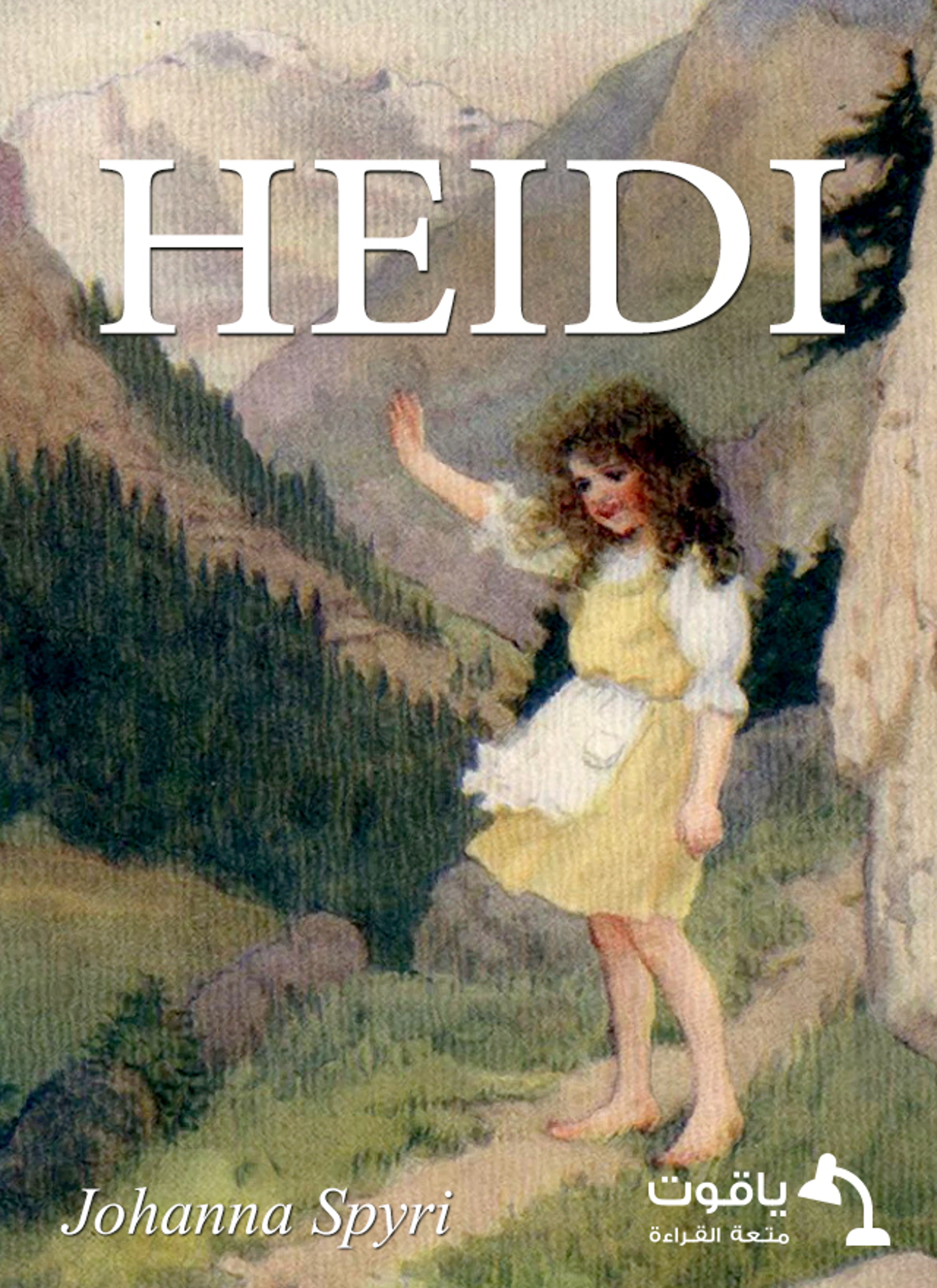 Heidi