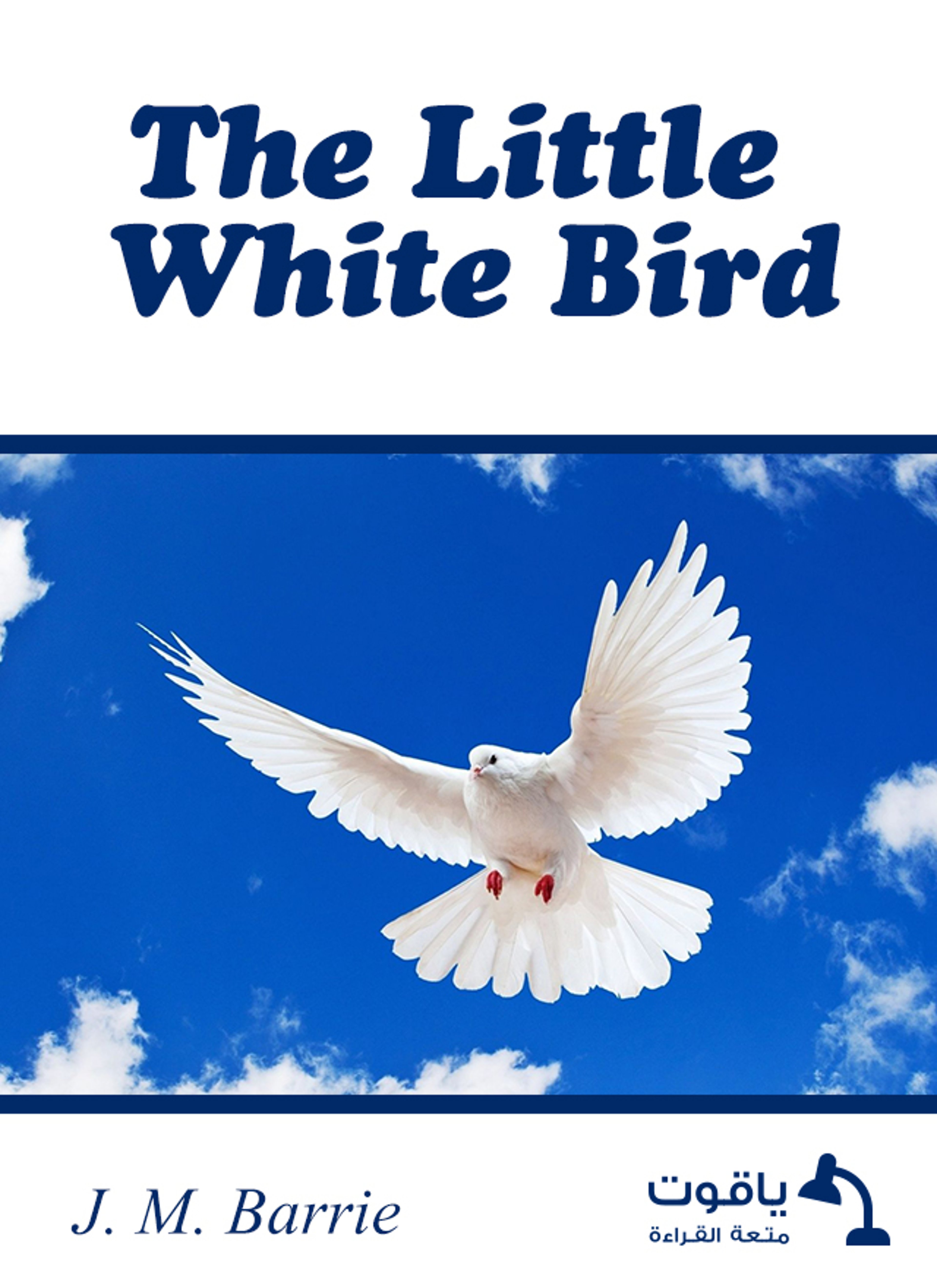 The Little White Bird, Adventures in Kensington Gardens
