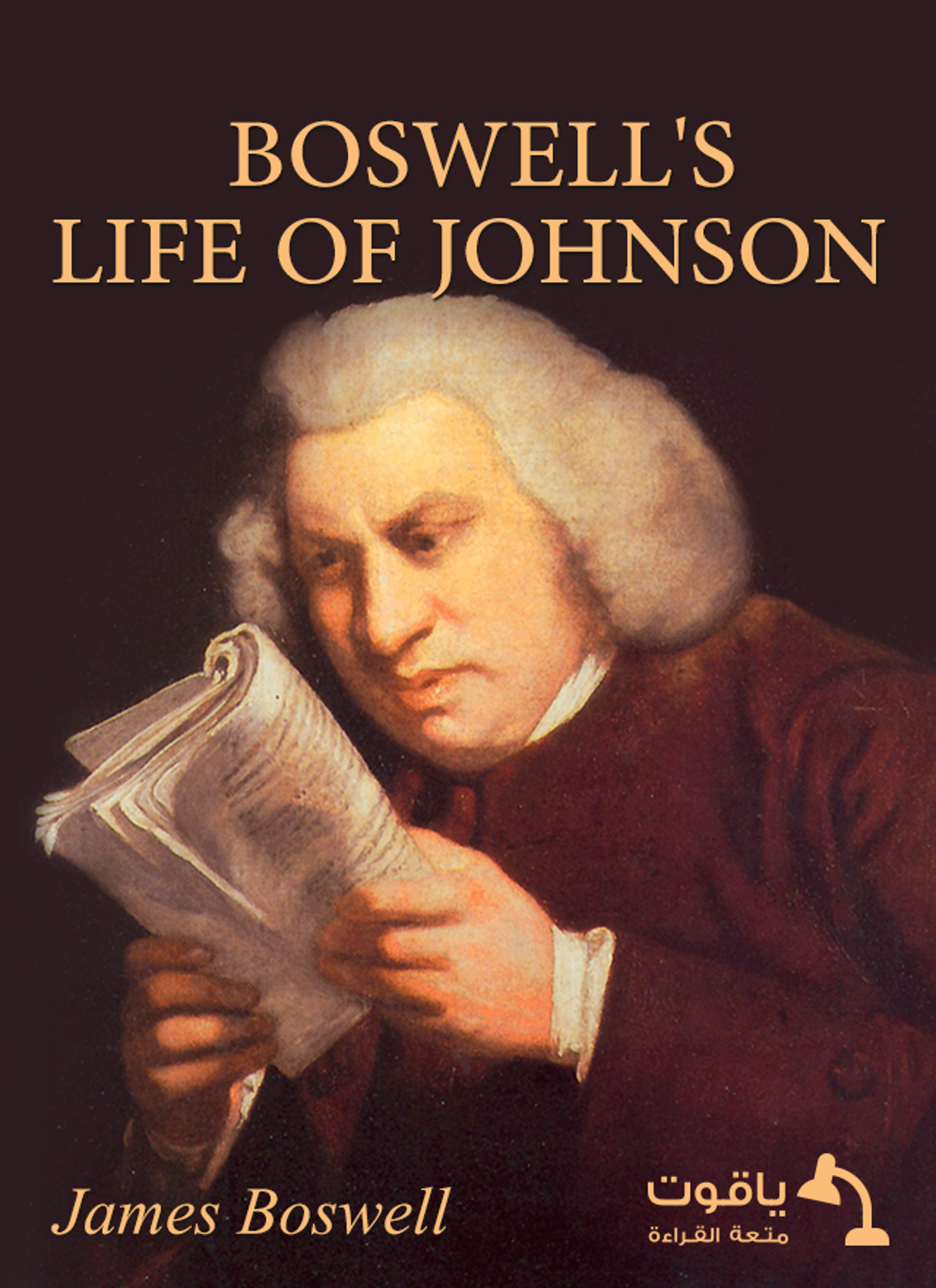 Boswell's Life of Johnson